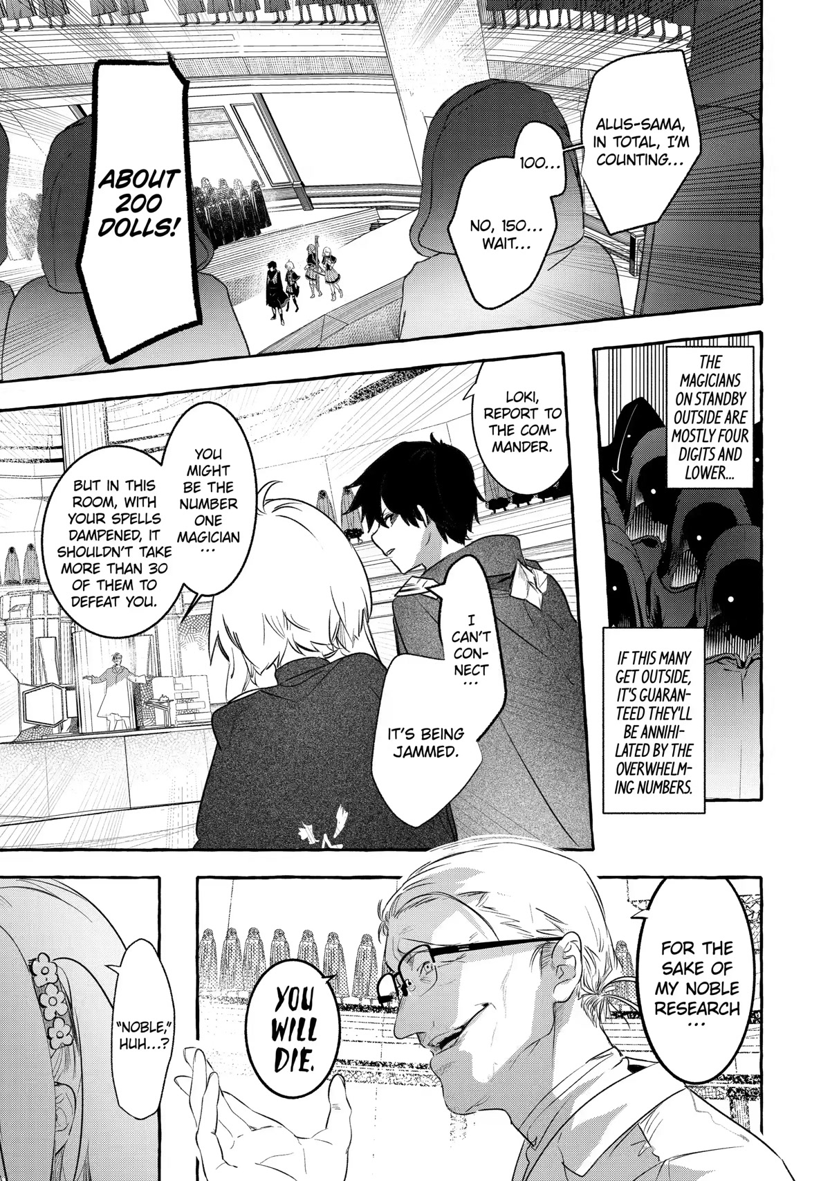 Saikyou Mahoushi no Inton Keikaku: The Alternative Chapter 26 page 8 - Chapter 26