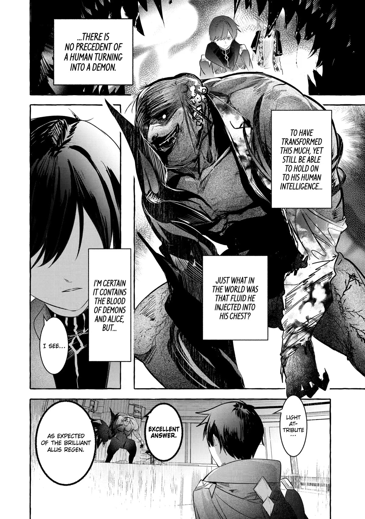 Saikyou Mahoushi no Inton Keikaku: The Alternative Chapter 27 page 27 - Chapter 27