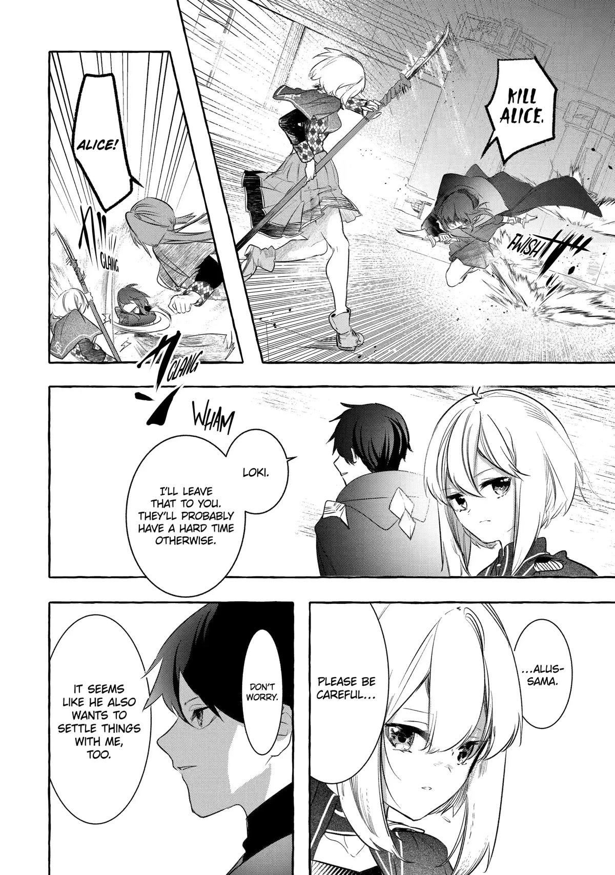 Saikyou Mahoushi no Inton Keikaku: The Alternative Chapter 27 page 33 - Chapter 27