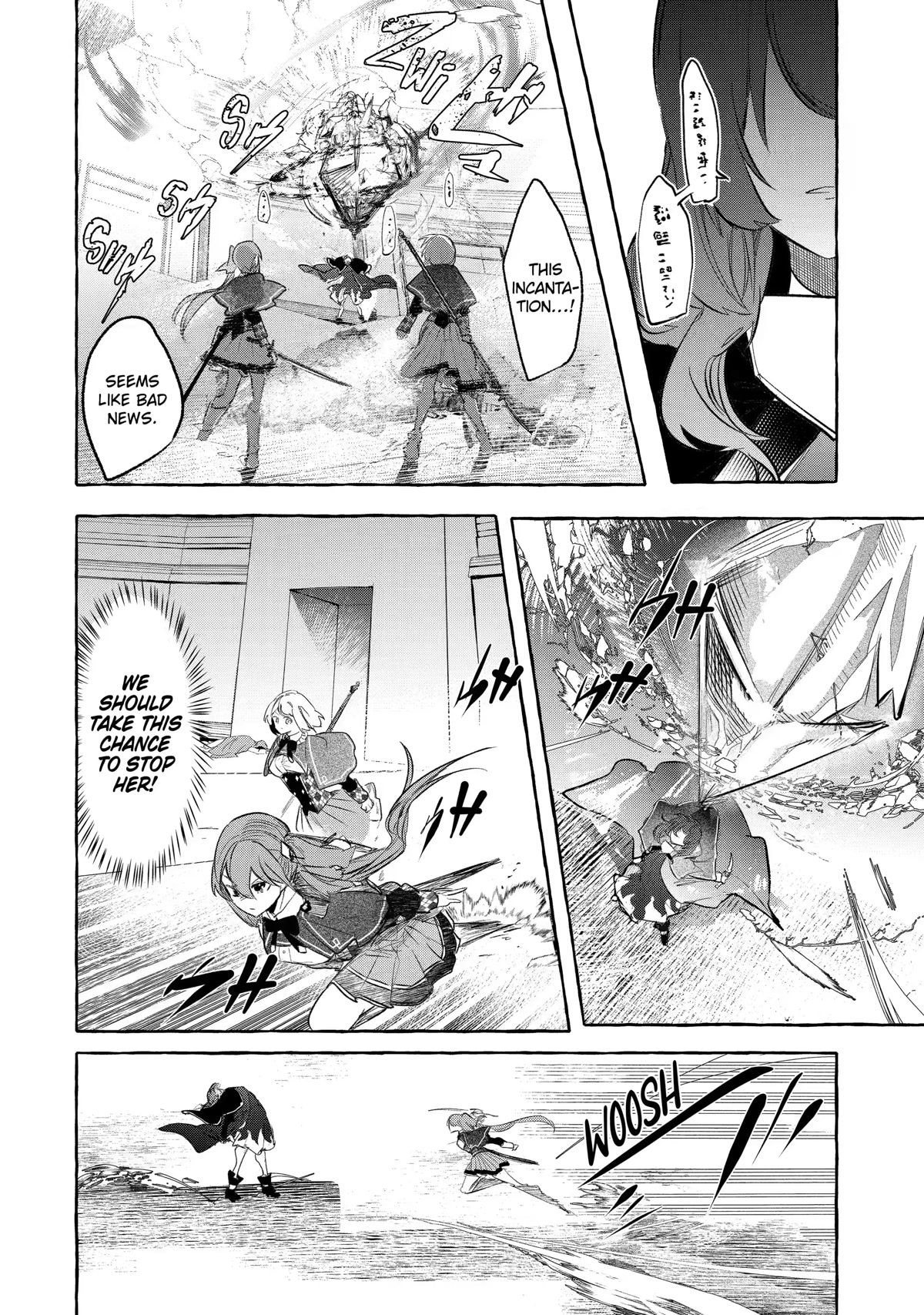Saikyou Mahoushi no Inton Keikaku: The Alternative Chapter 28 page 14 - Chapter 28