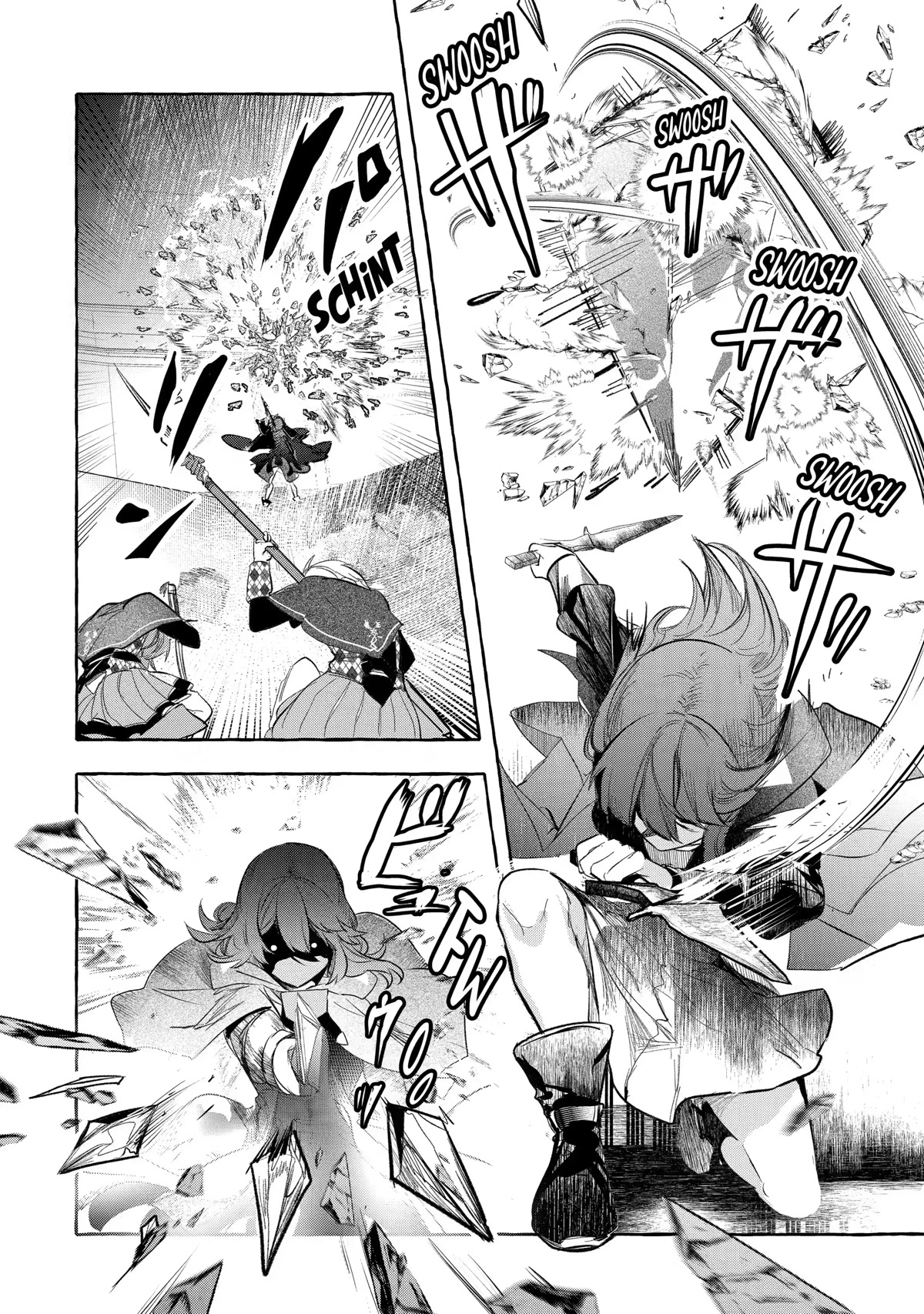 Saikyou Mahoushi no Inton Keikaku: The Alternative Chapter 28 page 16 - Chapter 28