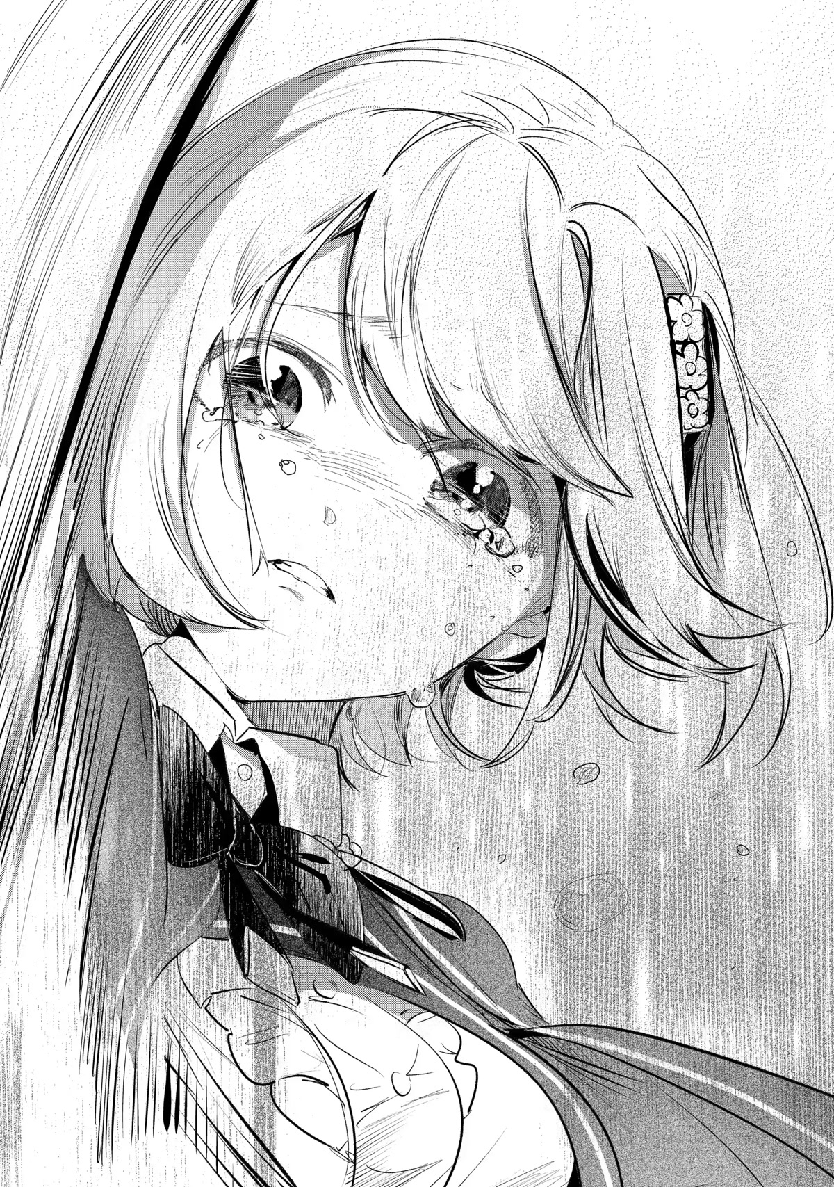 Saikyou Mahoushi no Inton Keikaku: The Alternative Chapter 28 page 24 - Chapter 28