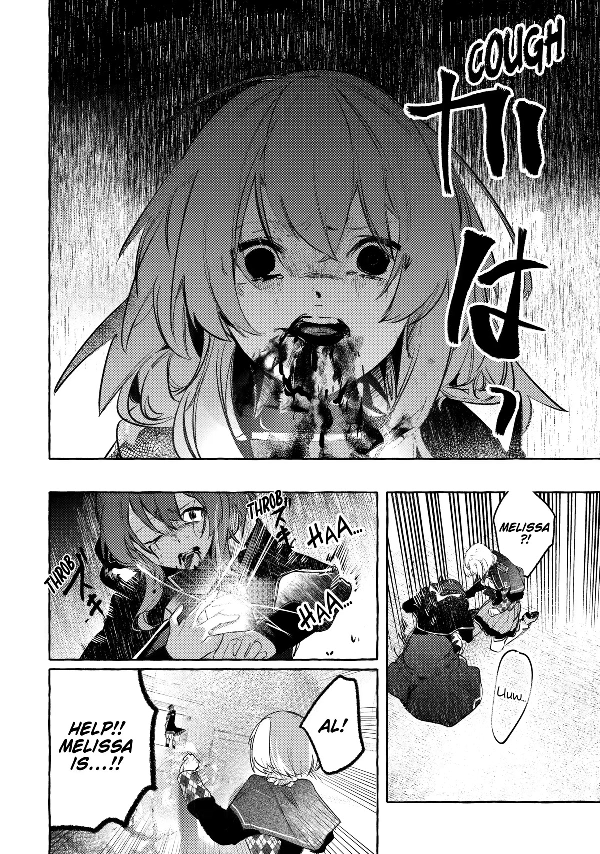 Saikyou Mahoushi no Inton Keikaku: The Alternative Chapter 28 page 32 - Chapter 28