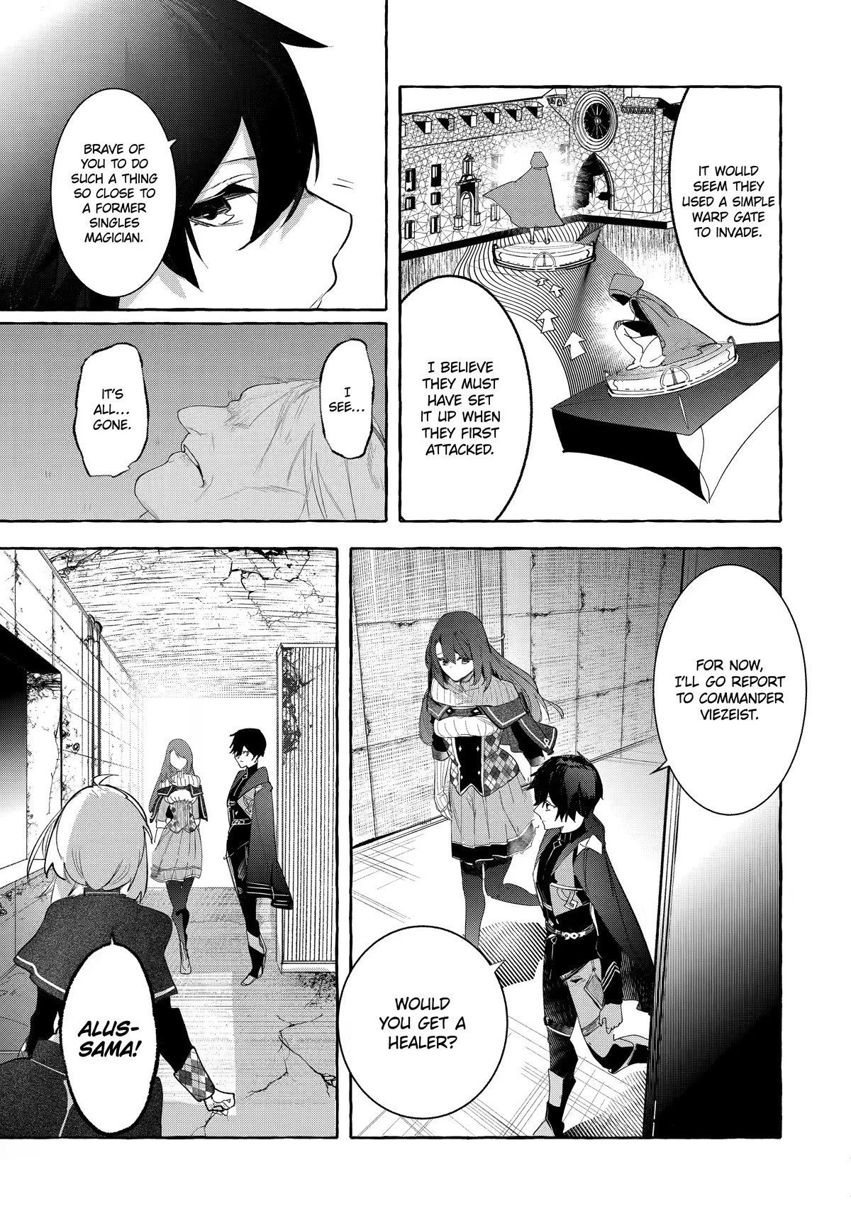 Saikyou Mahoushi no Inton Keikaku: The Alternative Chapter 29 page 13 - Chapter 29