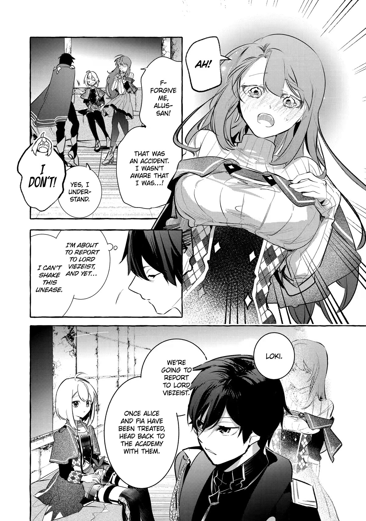 Saikyou Mahoushi no Inton Keikaku: The Alternative Chapter 29 page 18 - Chapter 29