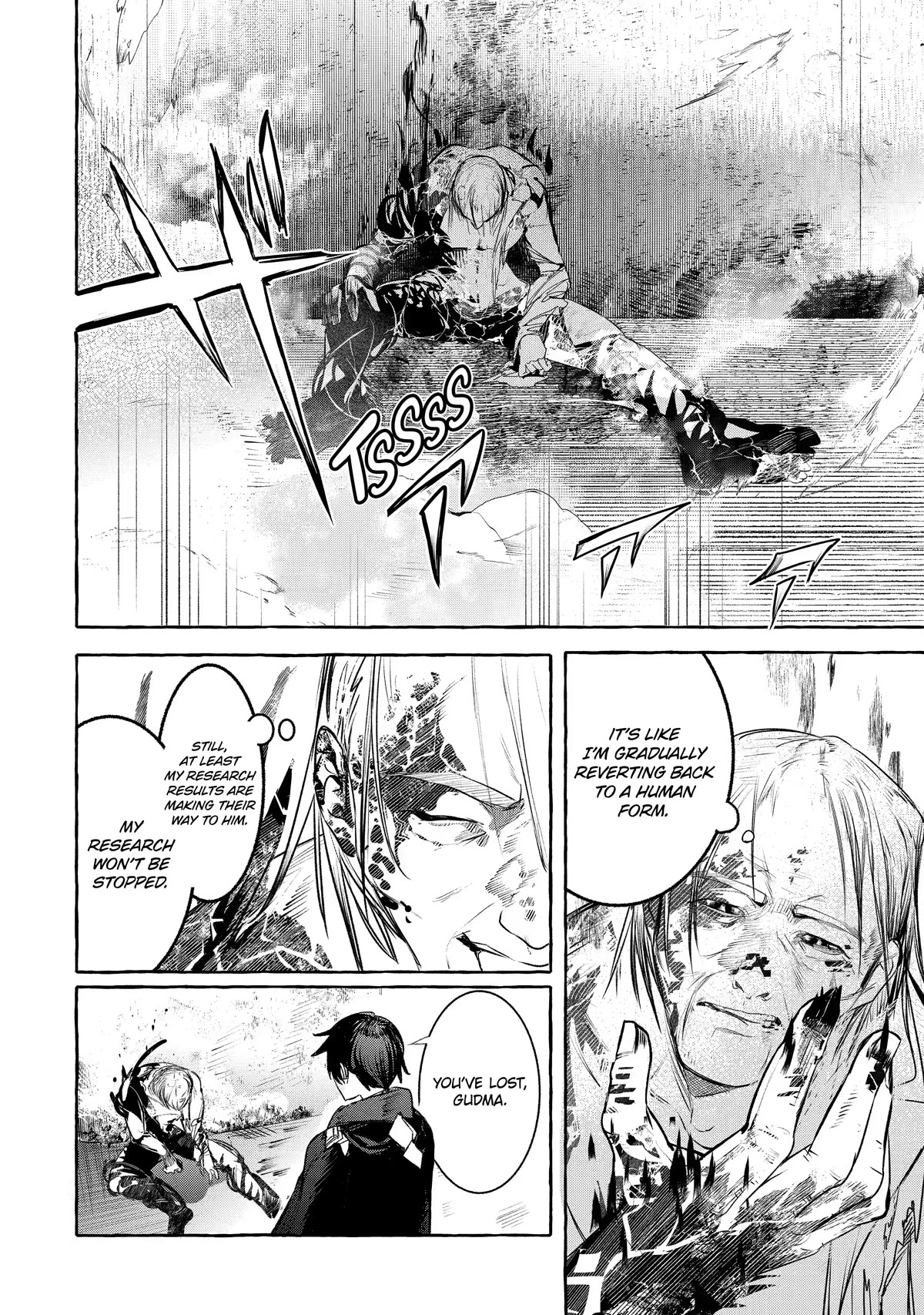Saikyou Mahoushi no Inton Keikaku: The Alternative Chapter 29 page 2 - Chapter 29