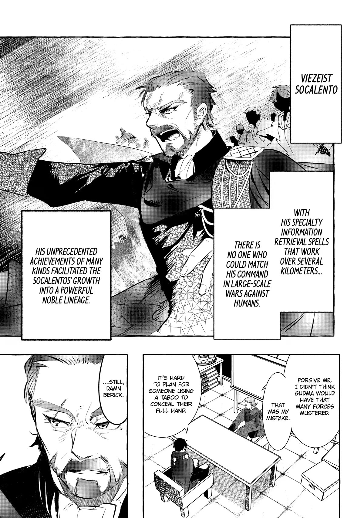 Saikyou Mahoushi no Inton Keikaku: The Alternative Chapter 29 page 21 - Chapter 29