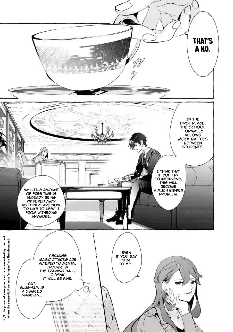 Saikyou Mahoushi no Inton Keikaku: The Alternative Chapter 3 page 21 - Chapter 3: 『Pride』