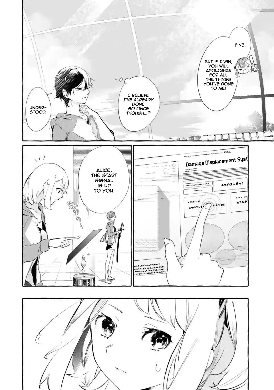 Saikyou Mahoushi no Inton Keikaku: The Alternative Chapter 3 page 32 - Chapter 3: 『Pride』