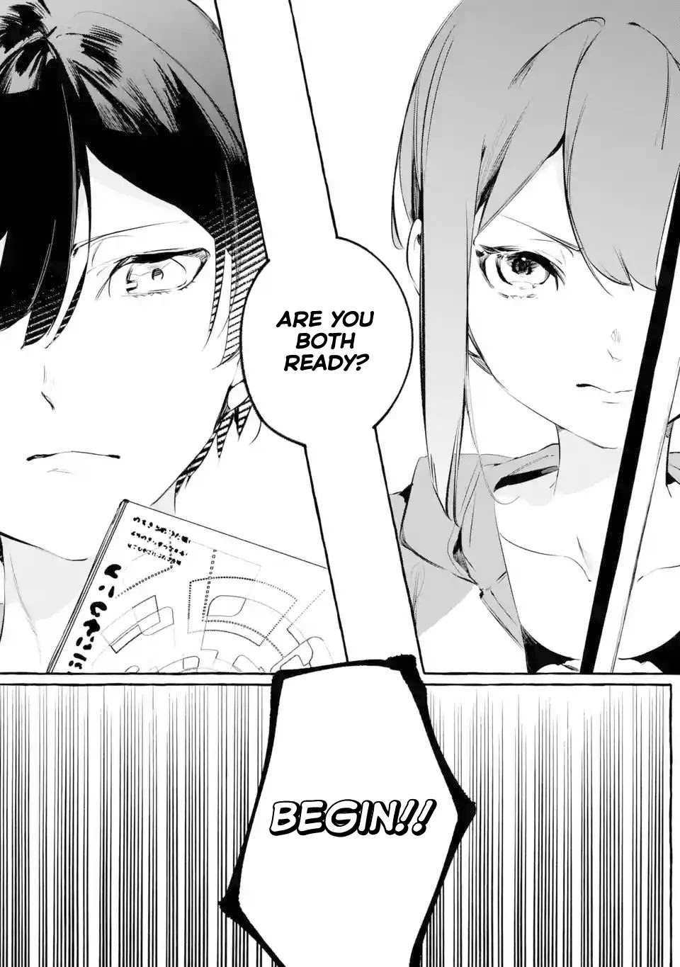 Saikyou Mahoushi no Inton Keikaku: The Alternative Chapter 3 page 33 - Chapter 3: 『Pride』