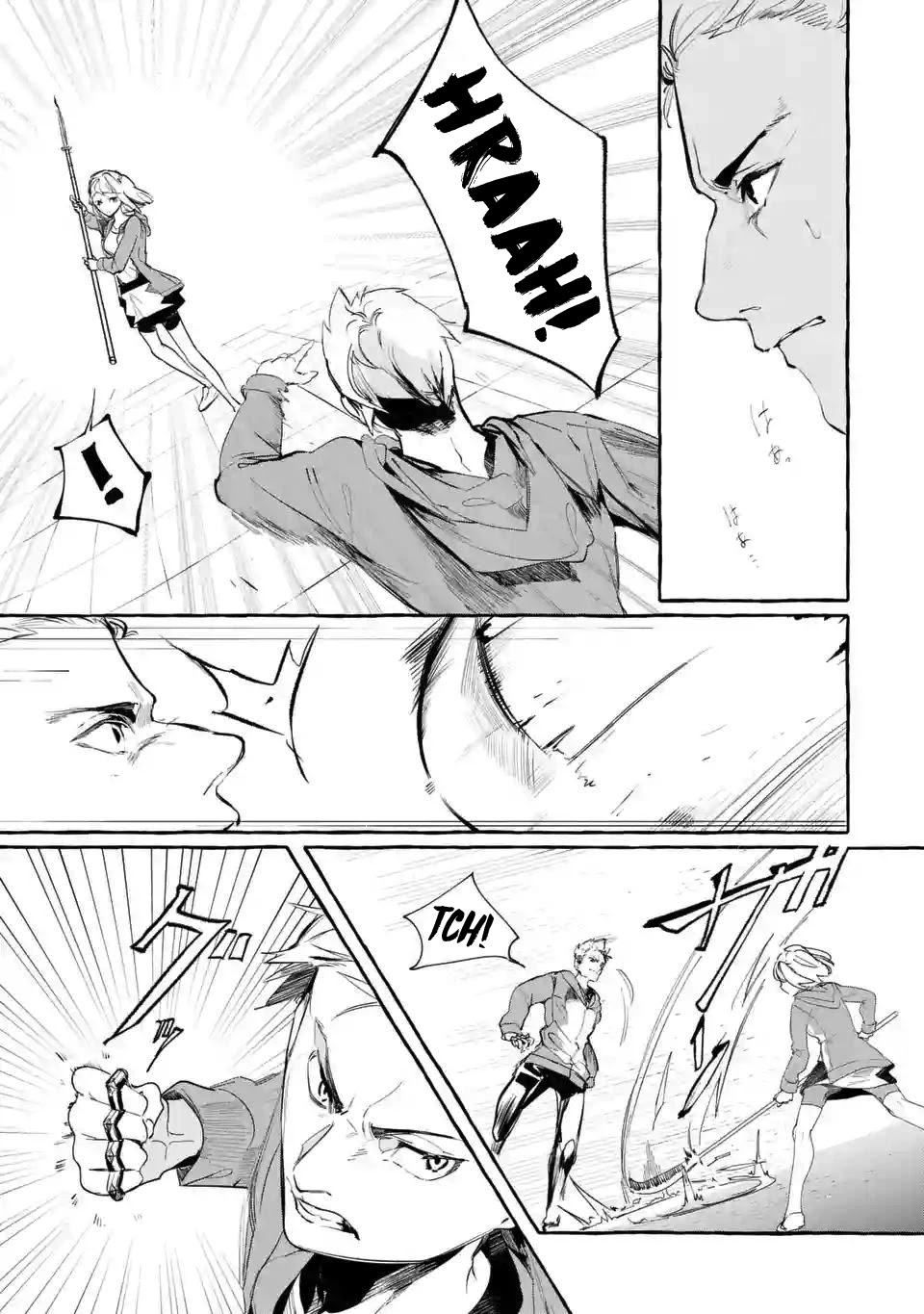 Saikyou Mahoushi no Inton Keikaku: The Alternative Chapter 3 page 6 - Chapter 3: 『Pride』