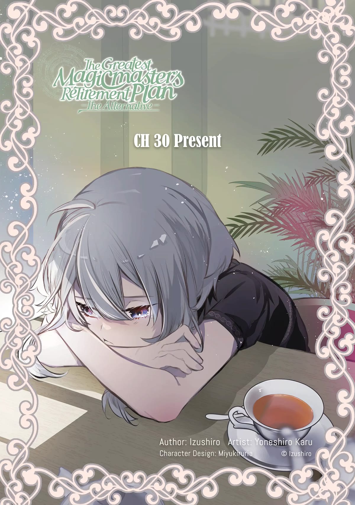 Saikyou Mahoushi no Inton Keikaku: The Alternative Chapter 30 page 1 - Chapter 30