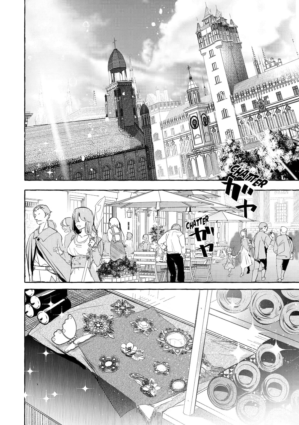 Saikyou Mahoushi no Inton Keikaku: The Alternative Chapter 30 page 13 - Chapter 30