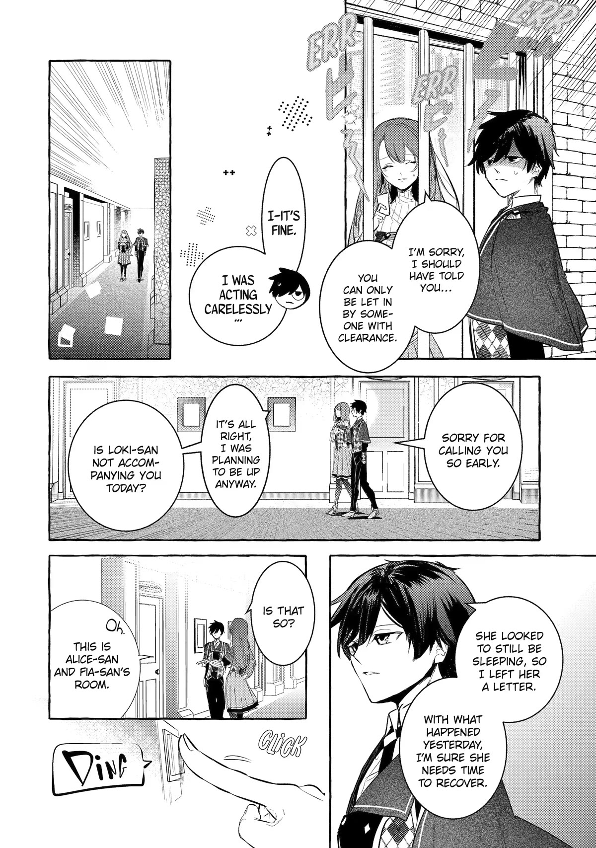 Saikyou Mahoushi no Inton Keikaku: The Alternative Chapter 30 page 7 - Chapter 30