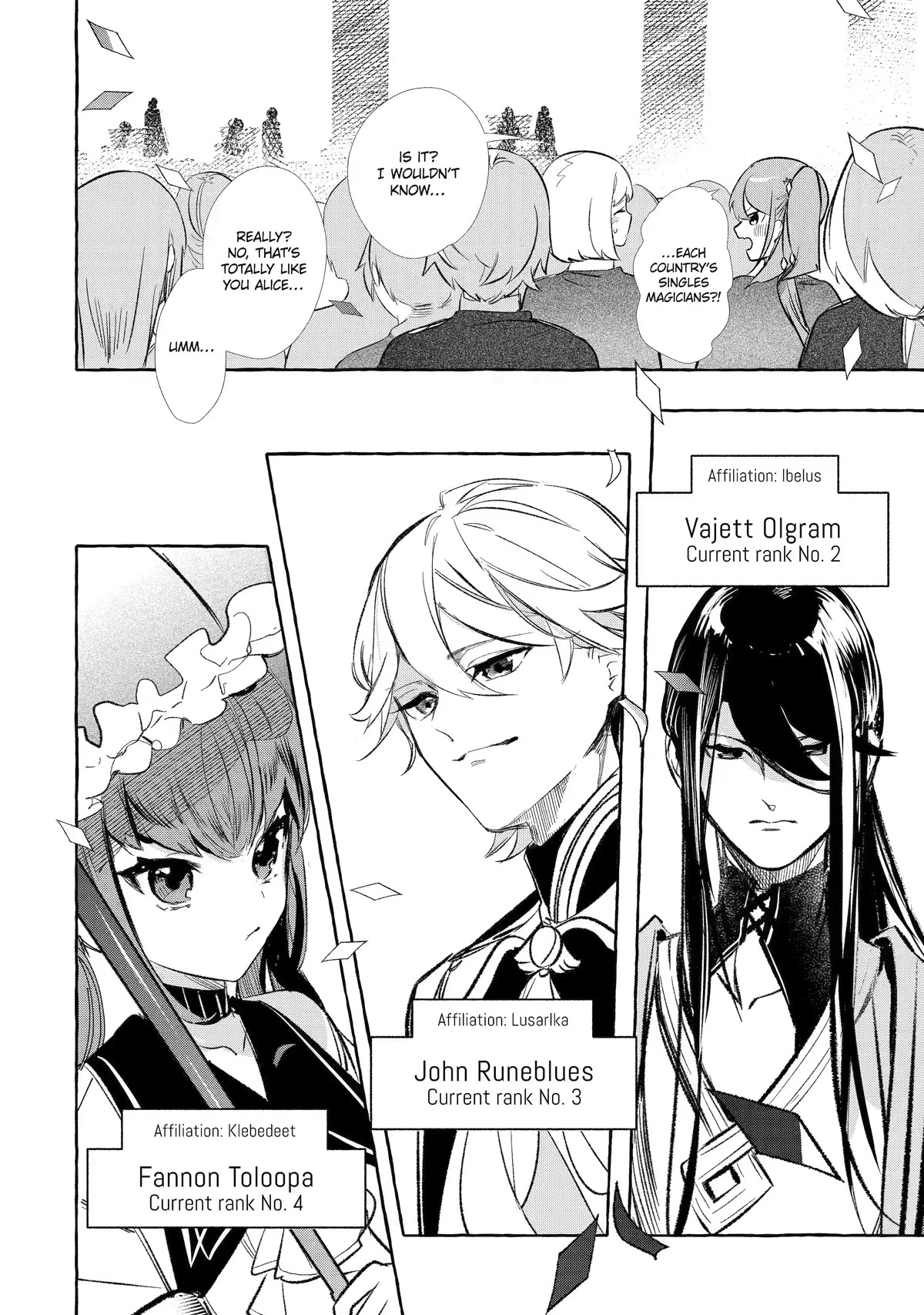 Saikyou Mahoushi no Inton Keikaku: The Alternative Chapter 31 page 17 - Chapter 31