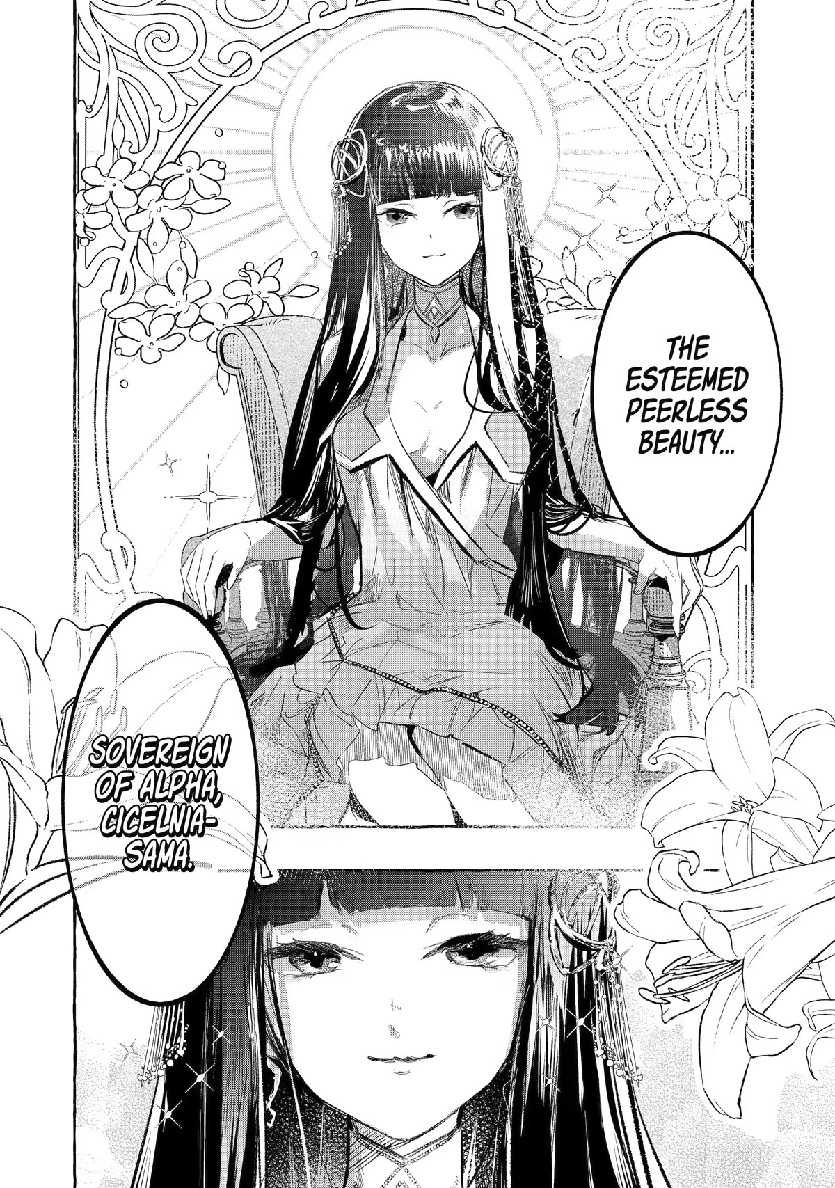 Saikyou Mahoushi no Inton Keikaku: The Alternative Chapter 31 page 19 - Chapter 31