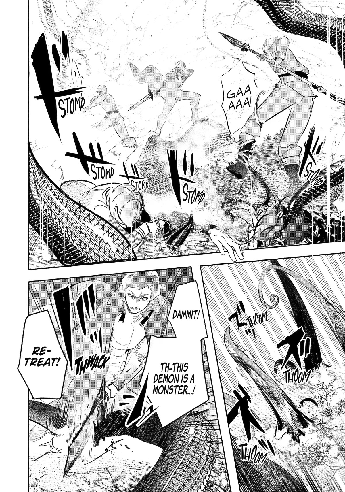 Saikyou Mahoushi no Inton Keikaku: The Alternative Chapter 31 page 2 - Chapter 31