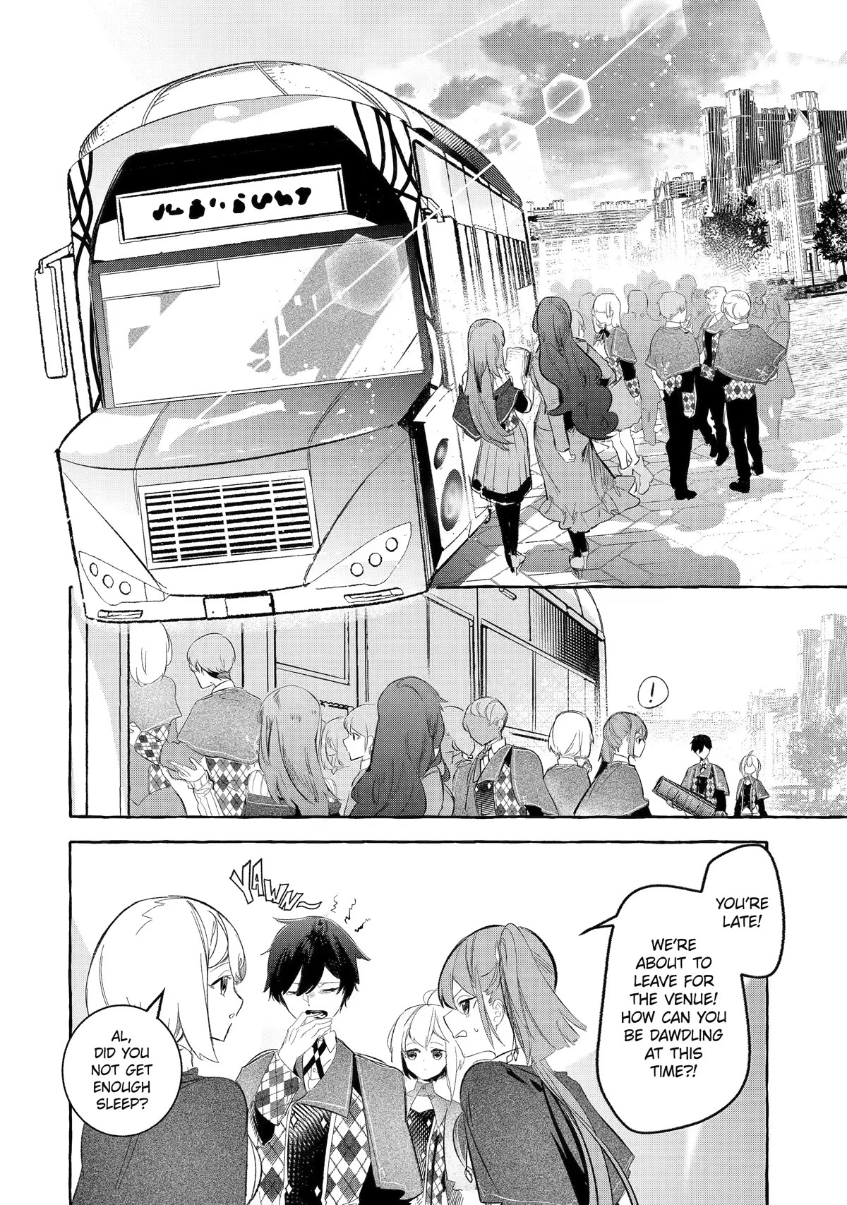 Saikyou Mahoushi no Inton Keikaku: The Alternative Chapter 31 page 8 - Chapter 31