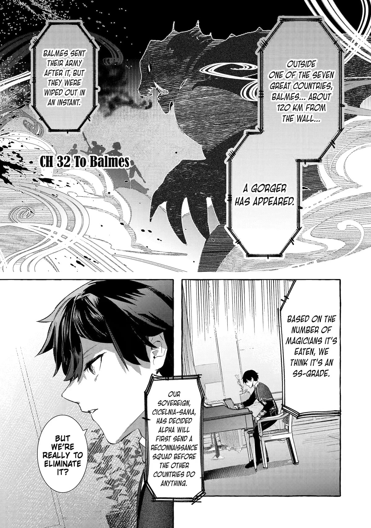 Saikyou Mahoushi no Inton Keikaku: The Alternative Chapter 32 page 1 - Chapter 32