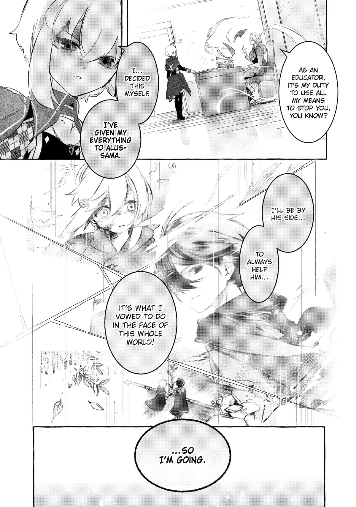 Saikyou Mahoushi no Inton Keikaku: The Alternative Chapter 32 page 13 - Chapter 32