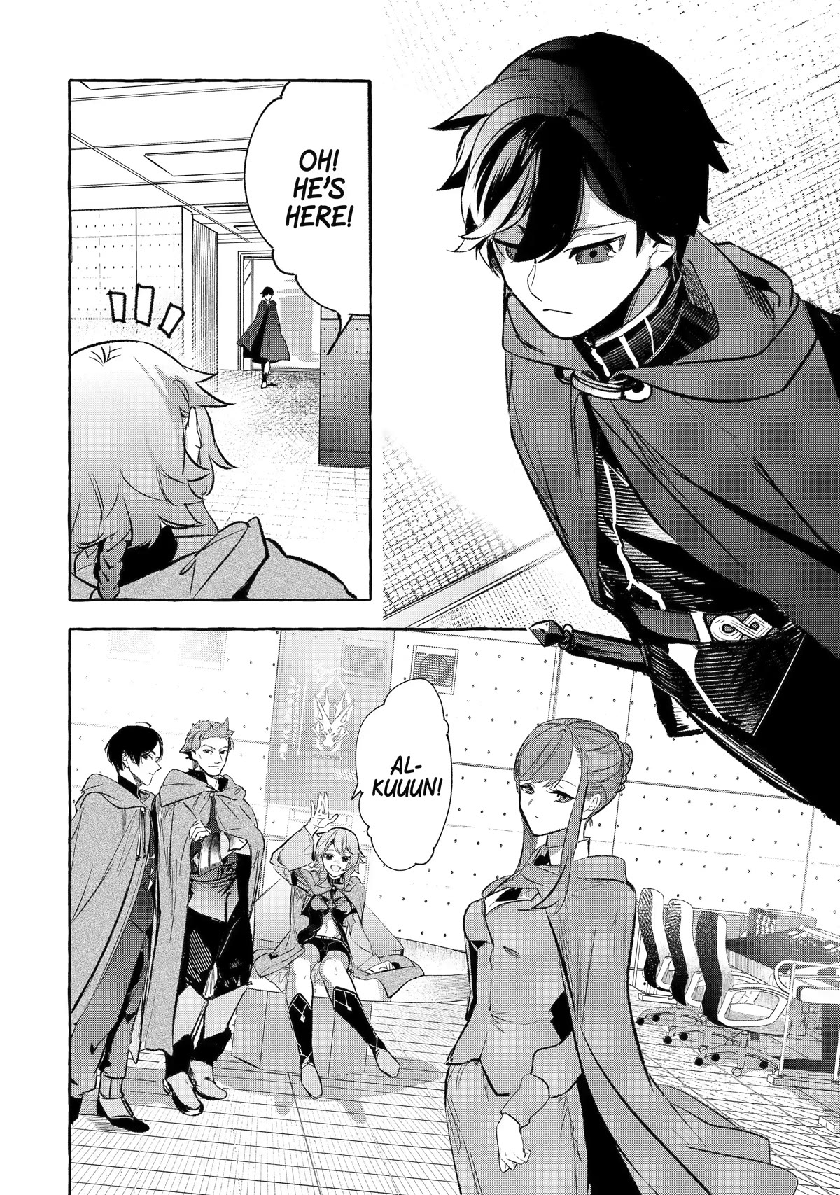 Saikyou Mahoushi no Inton Keikaku: The Alternative Chapter 32 page 18 - Chapter 32
