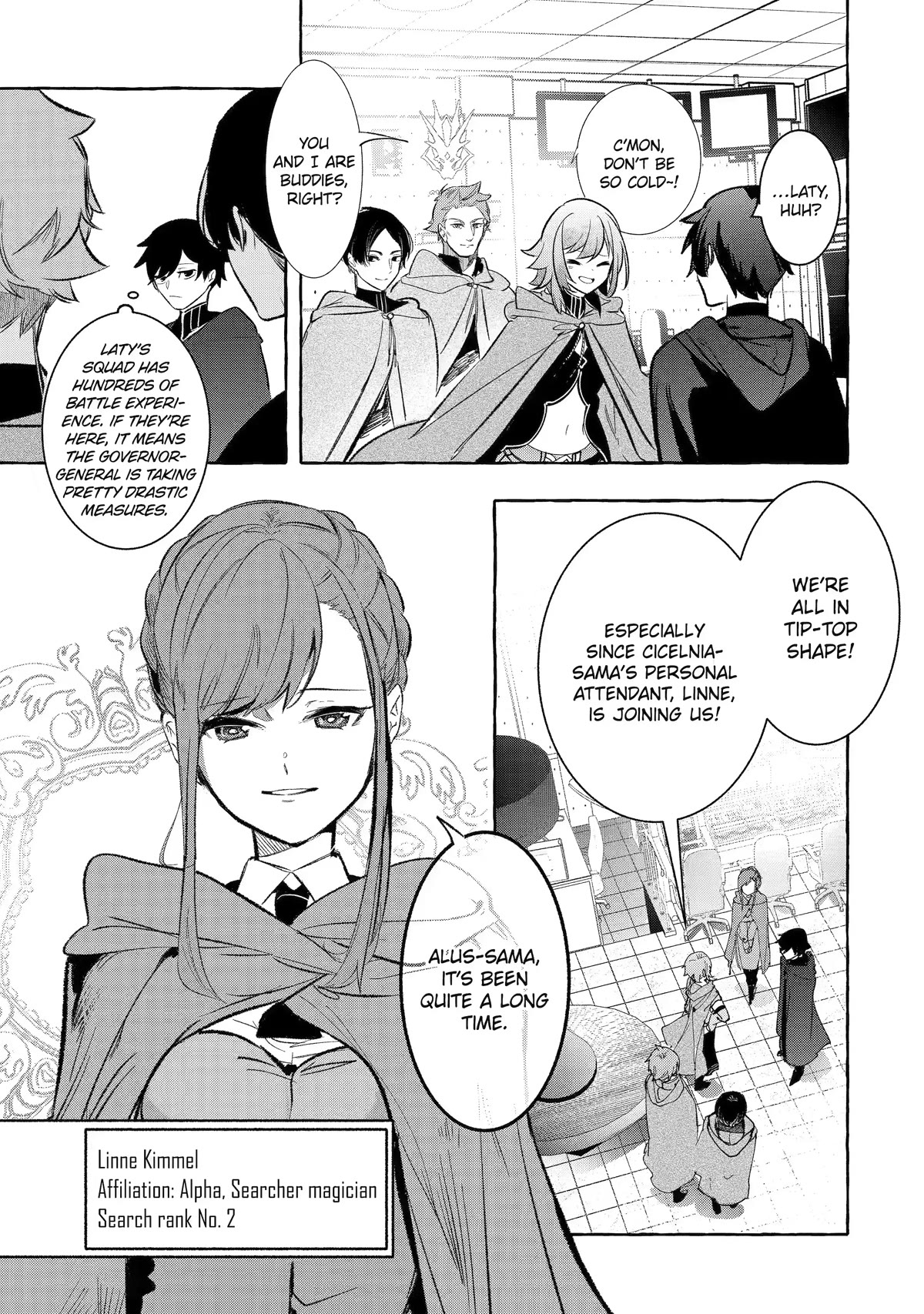 Saikyou Mahoushi no Inton Keikaku: The Alternative Chapter 32 page 19 - Chapter 32