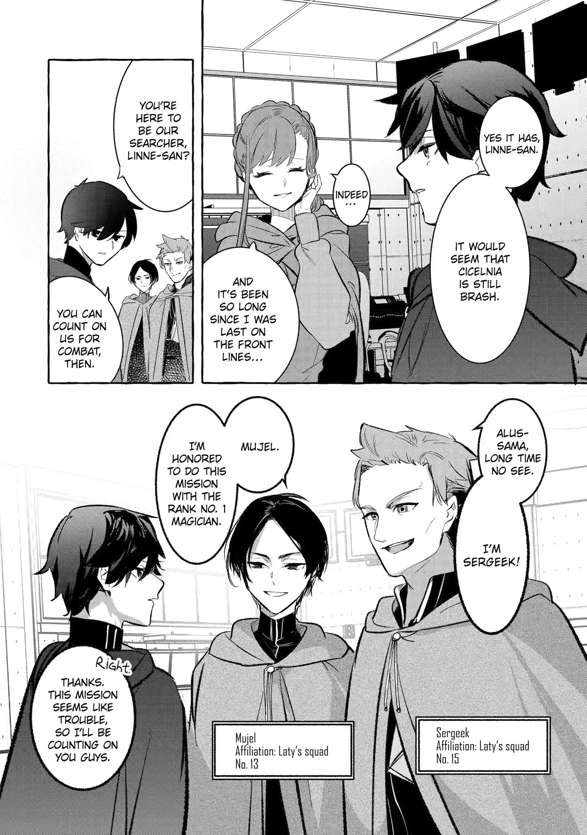 Saikyou Mahoushi no Inton Keikaku: The Alternative Chapter 32 page 20 - Chapter 32
