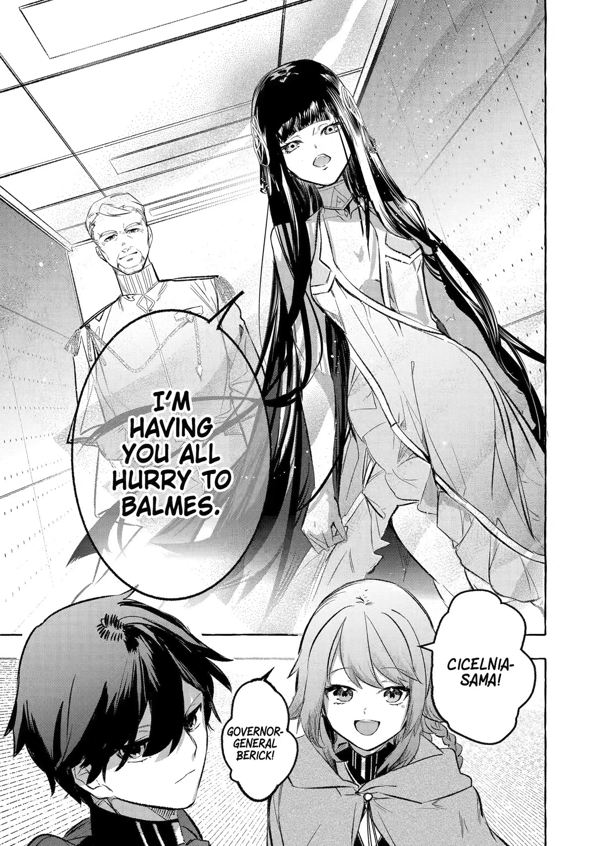 Saikyou Mahoushi no Inton Keikaku: The Alternative Chapter 32 page 23 - Chapter 32