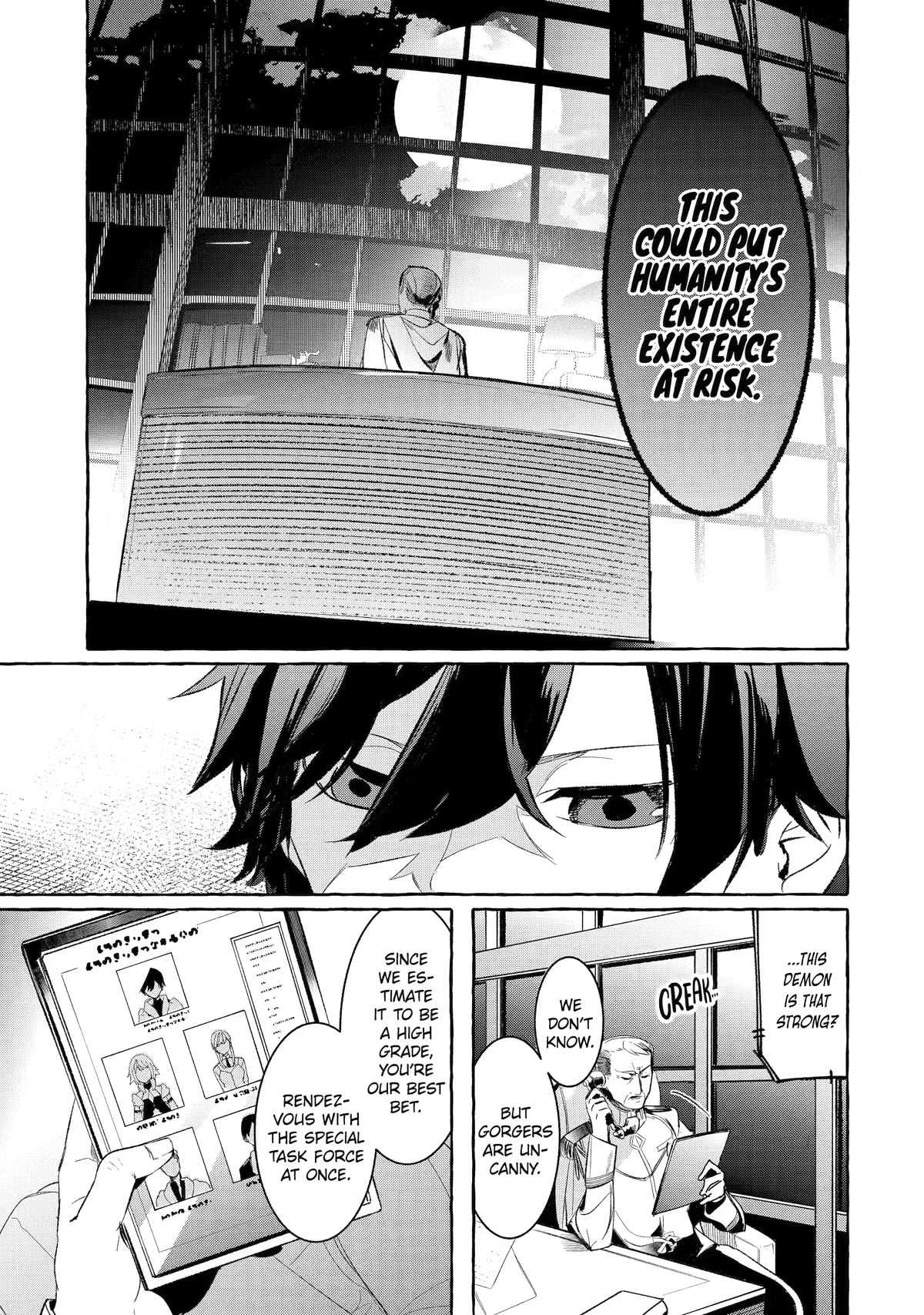 Saikyou Mahoushi no Inton Keikaku: The Alternative Chapter 32 page 3 - Chapter 32