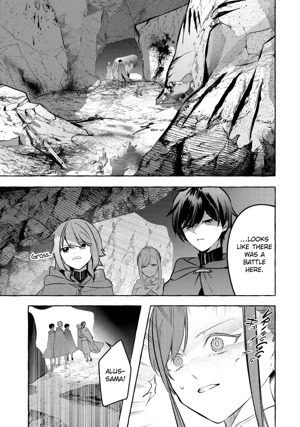 Saikyou Mahoushi no Inton Keikaku: The Alternative Chapter 32 page 39 - Chapter 32