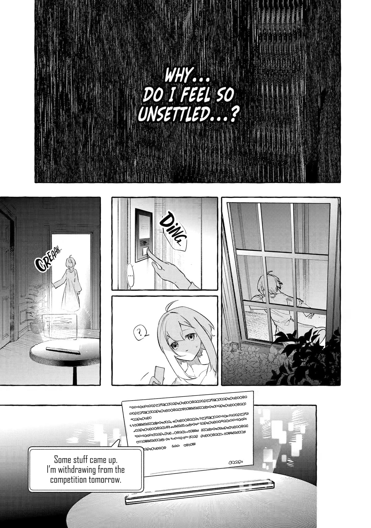 Saikyou Mahoushi no Inton Keikaku: The Alternative Chapter 32 page 7 - Chapter 32