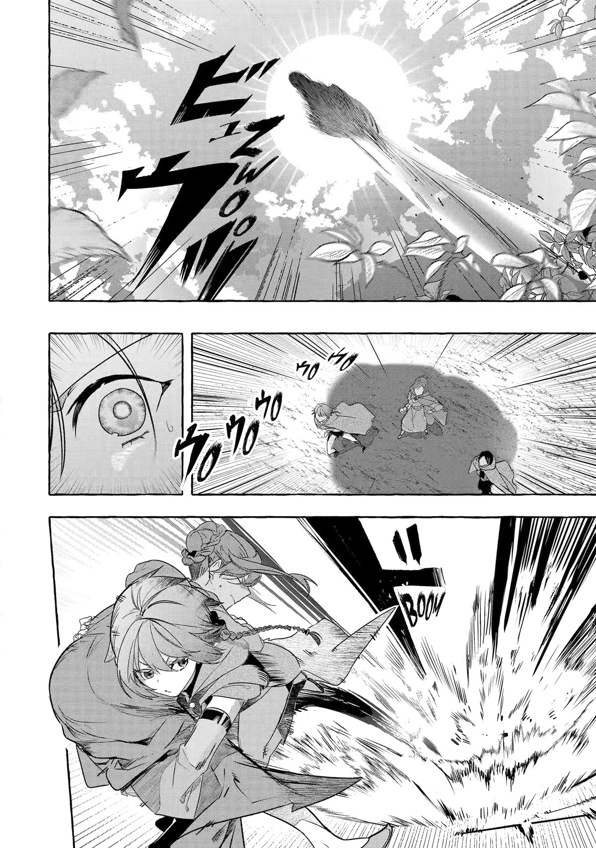 Saikyou Mahoushi no Inton Keikaku: The Alternative Chapter 33 page 10 - Chapter 33