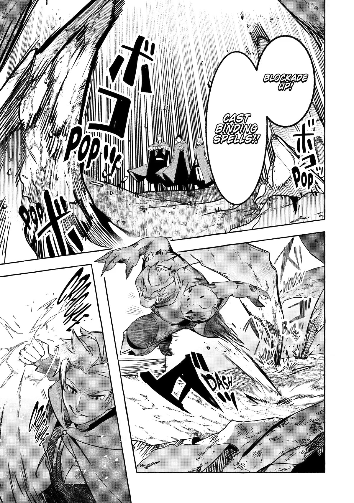 Saikyou Mahoushi no Inton Keikaku: The Alternative Chapter 33 page 14 - Chapter 33