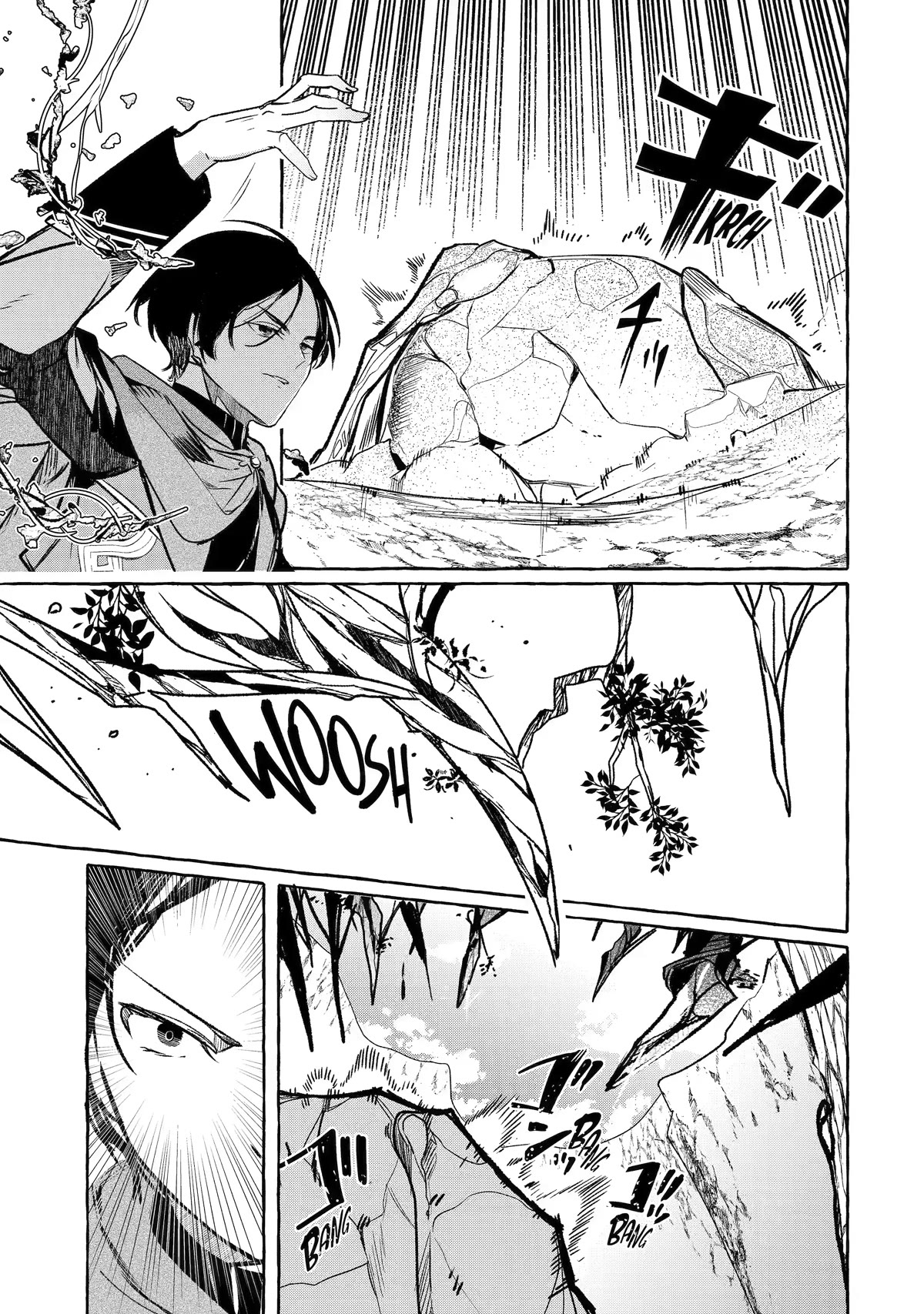 Saikyou Mahoushi no Inton Keikaku: The Alternative Chapter 33 page 16 - Chapter 33