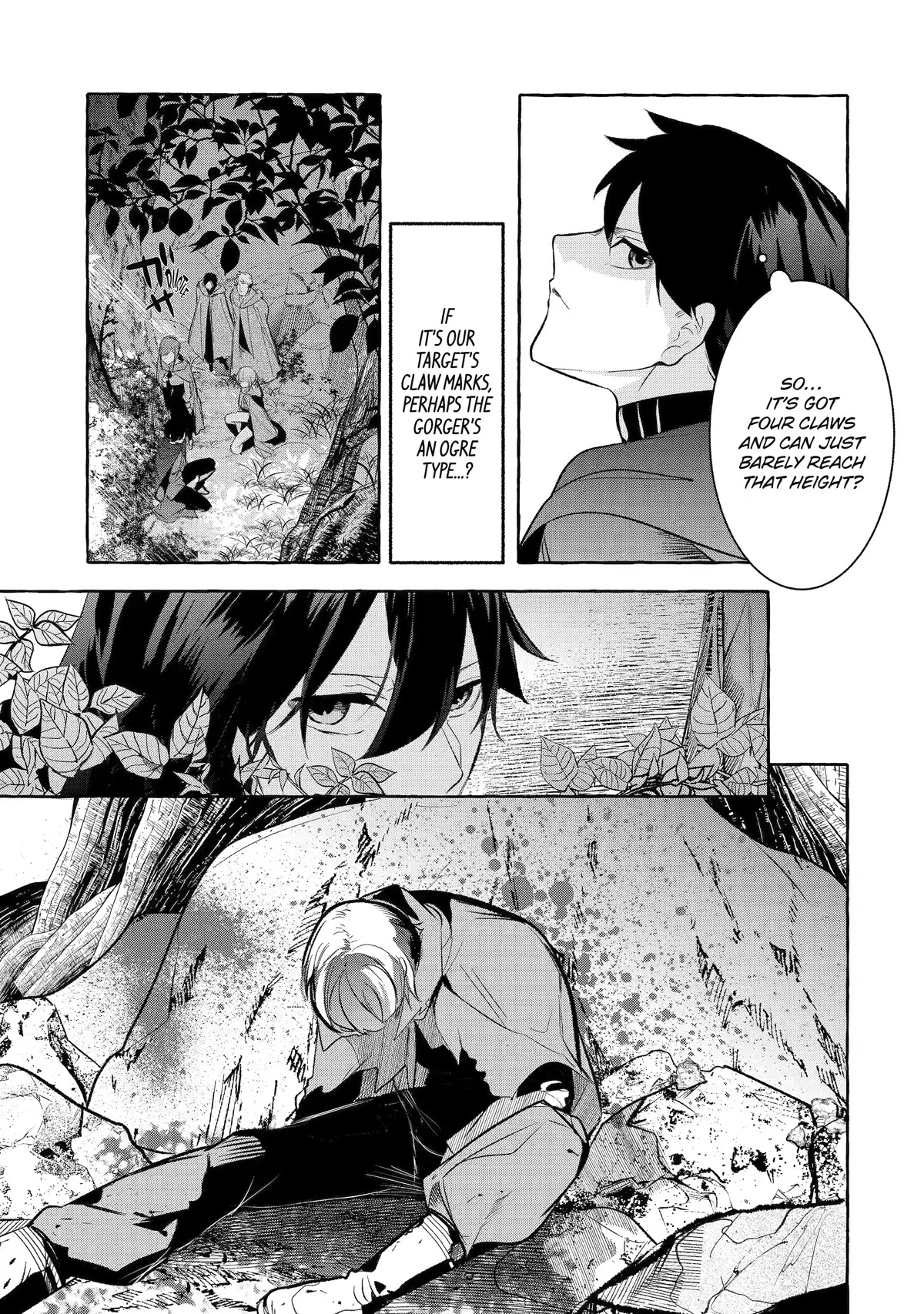Saikyou Mahoushi no Inton Keikaku: The Alternative Chapter 33 page 3 - Chapter 33