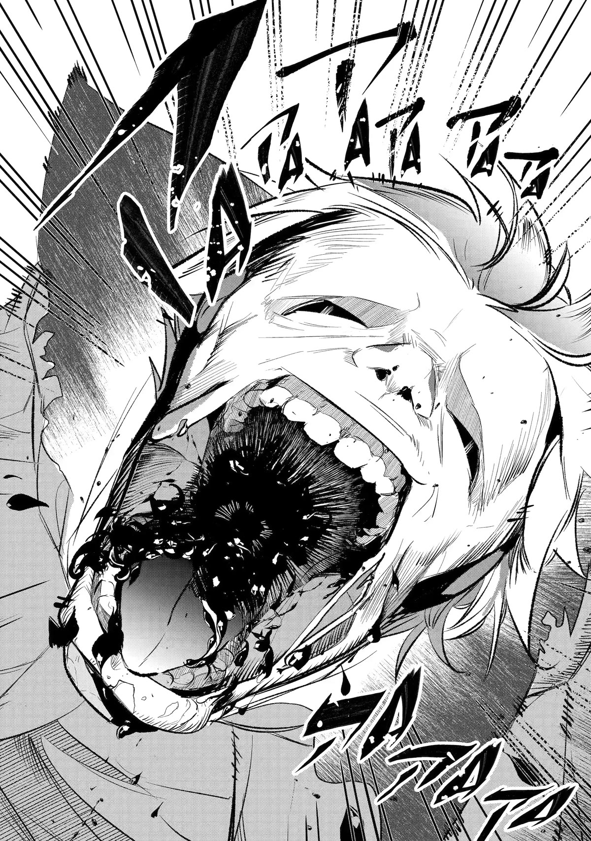 Saikyou Mahoushi no Inton Keikaku: The Alternative Chapter 33 page 8 - Chapter 33