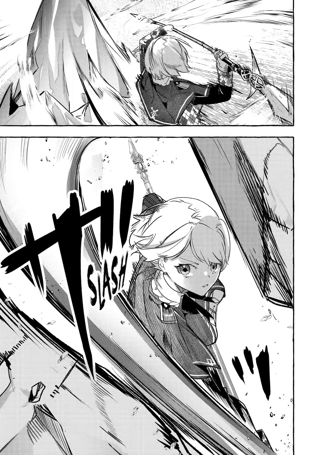 Saikyou Mahoushi no Inton Keikaku: The Alternative Chapter 34 page 14 - Chapter 34
