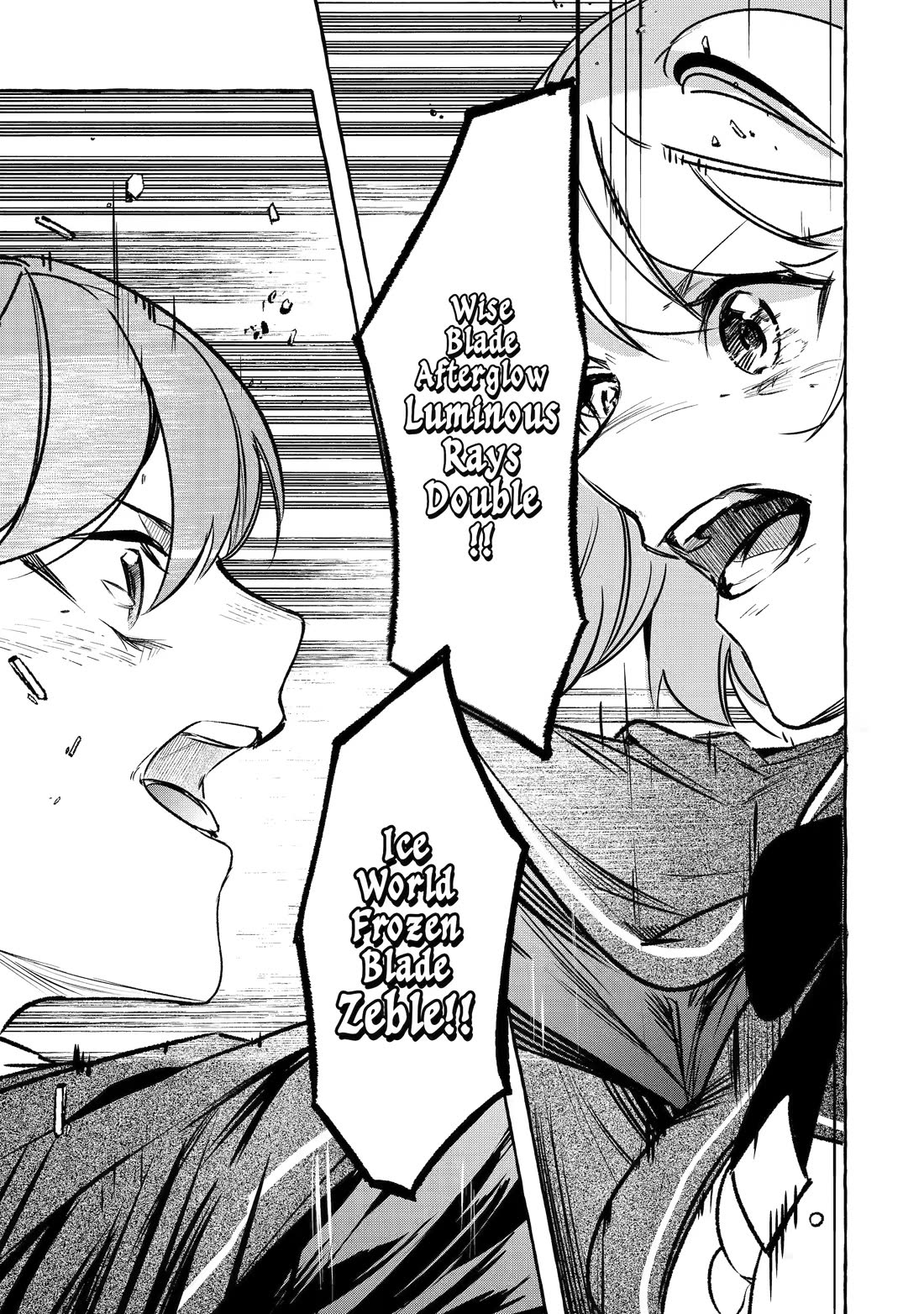 Saikyou Mahoushi no Inton Keikaku: The Alternative Chapter 34 page 32 - Chapter 34