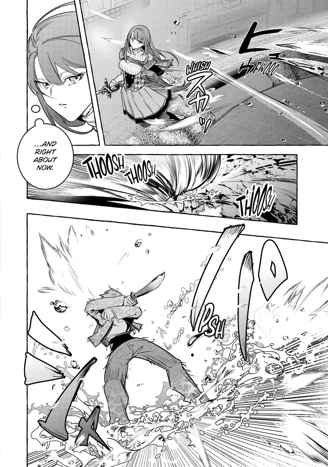 Saikyou Mahoushi no Inton Keikaku: The Alternative Chapter 35 page 16 - Chapter 35