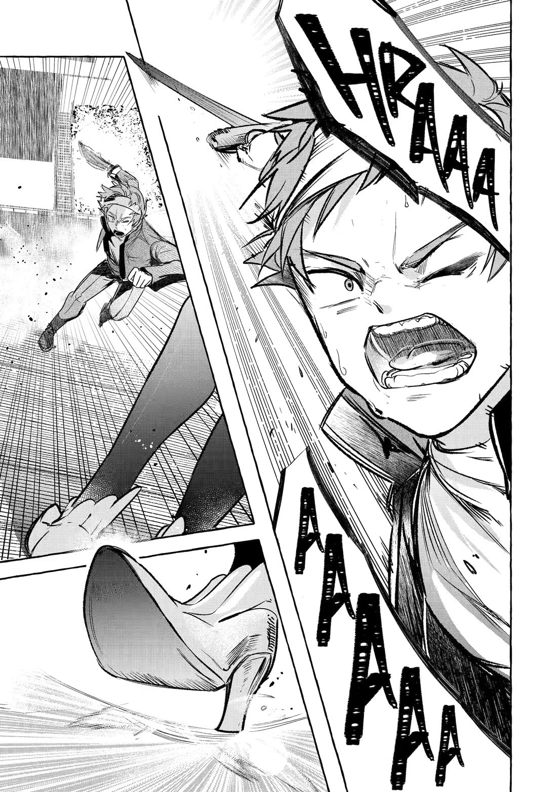 Saikyou Mahoushi no Inton Keikaku: The Alternative Chapter 35 page 23 - Chapter 35