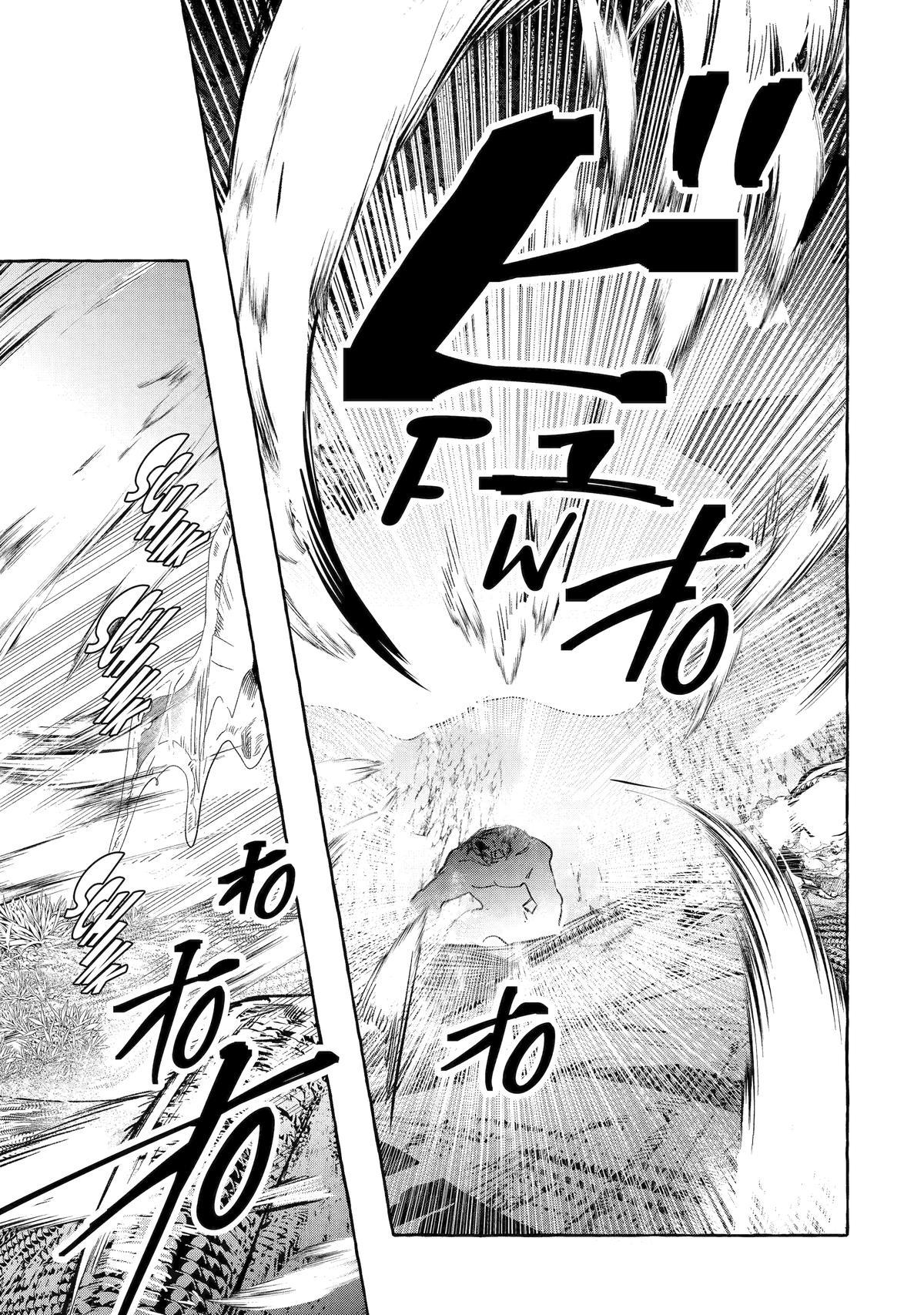 Saikyou Mahoushi no Inton Keikaku: The Alternative Chapter 36 page 13 - Chapter 36