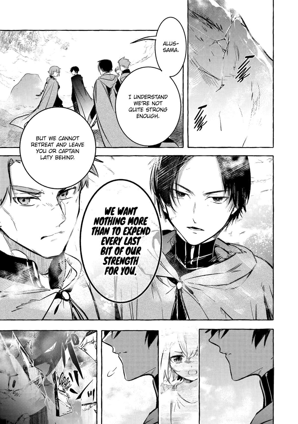 Saikyou Mahoushi no Inton Keikaku: The Alternative Chapter 36 page 16 - Chapter 36
