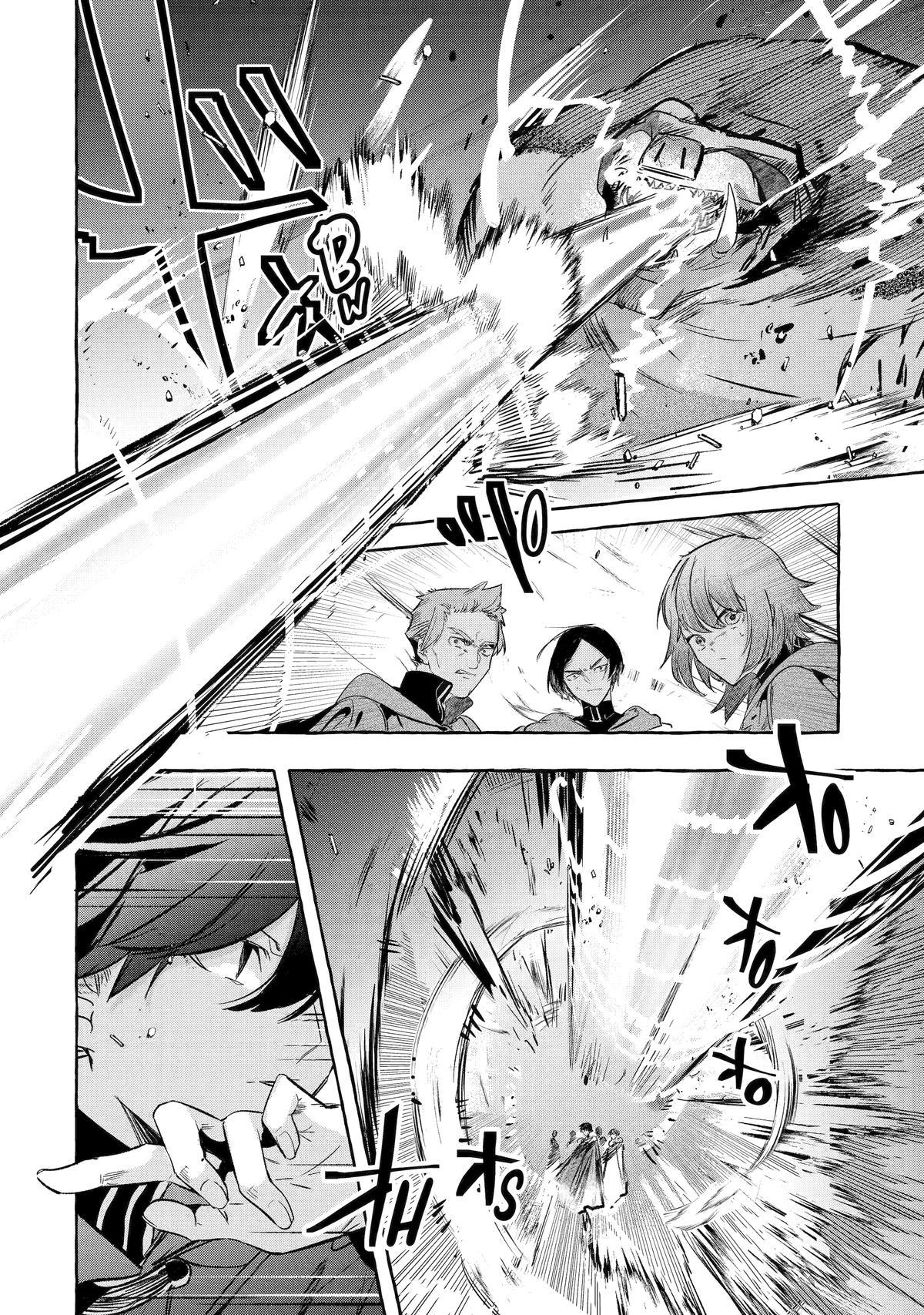 Saikyou Mahoushi no Inton Keikaku: The Alternative Chapter 36 page 17 - Chapter 36