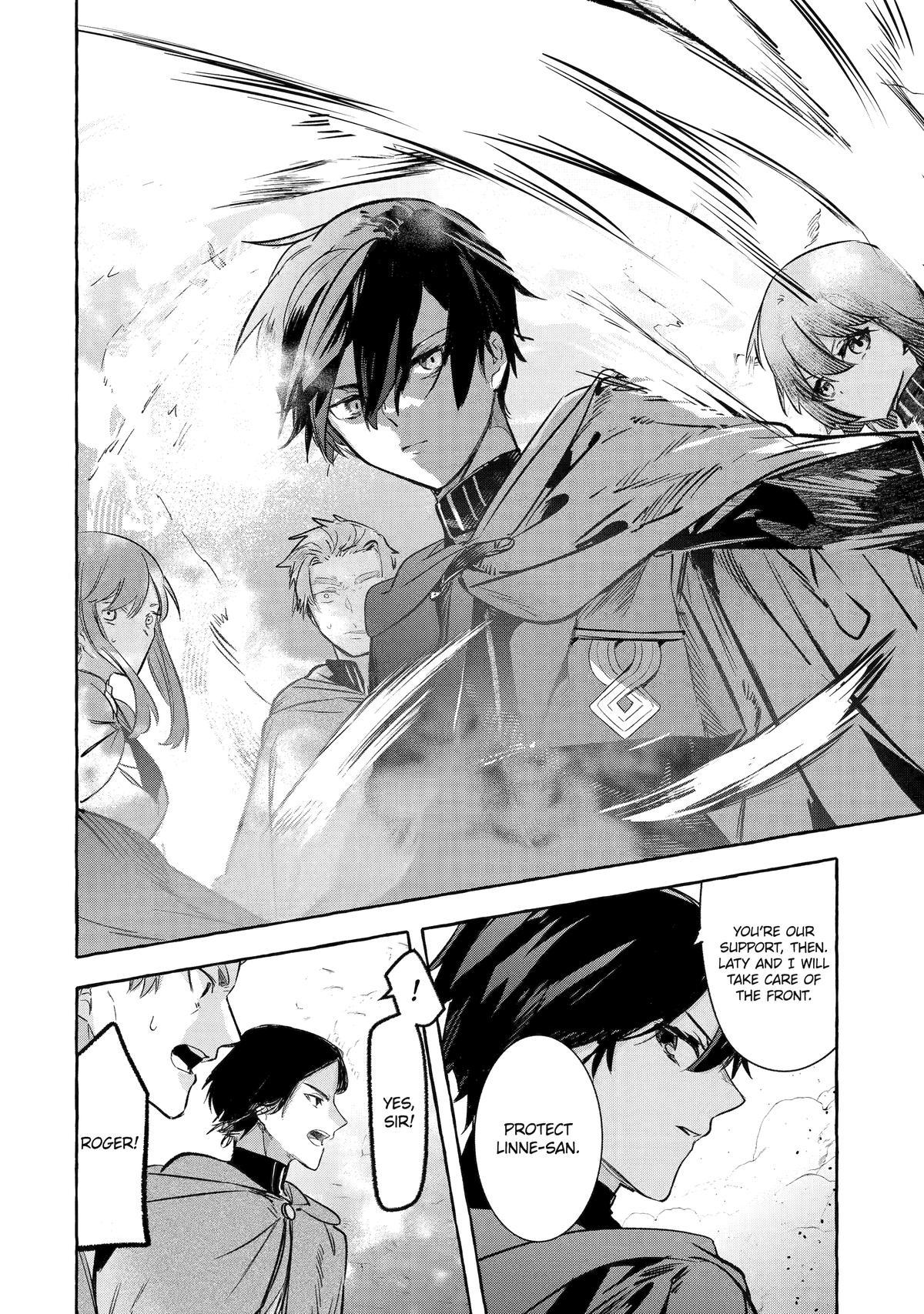 Saikyou Mahoushi no Inton Keikaku: The Alternative Chapter 36 page 19 - Chapter 36
