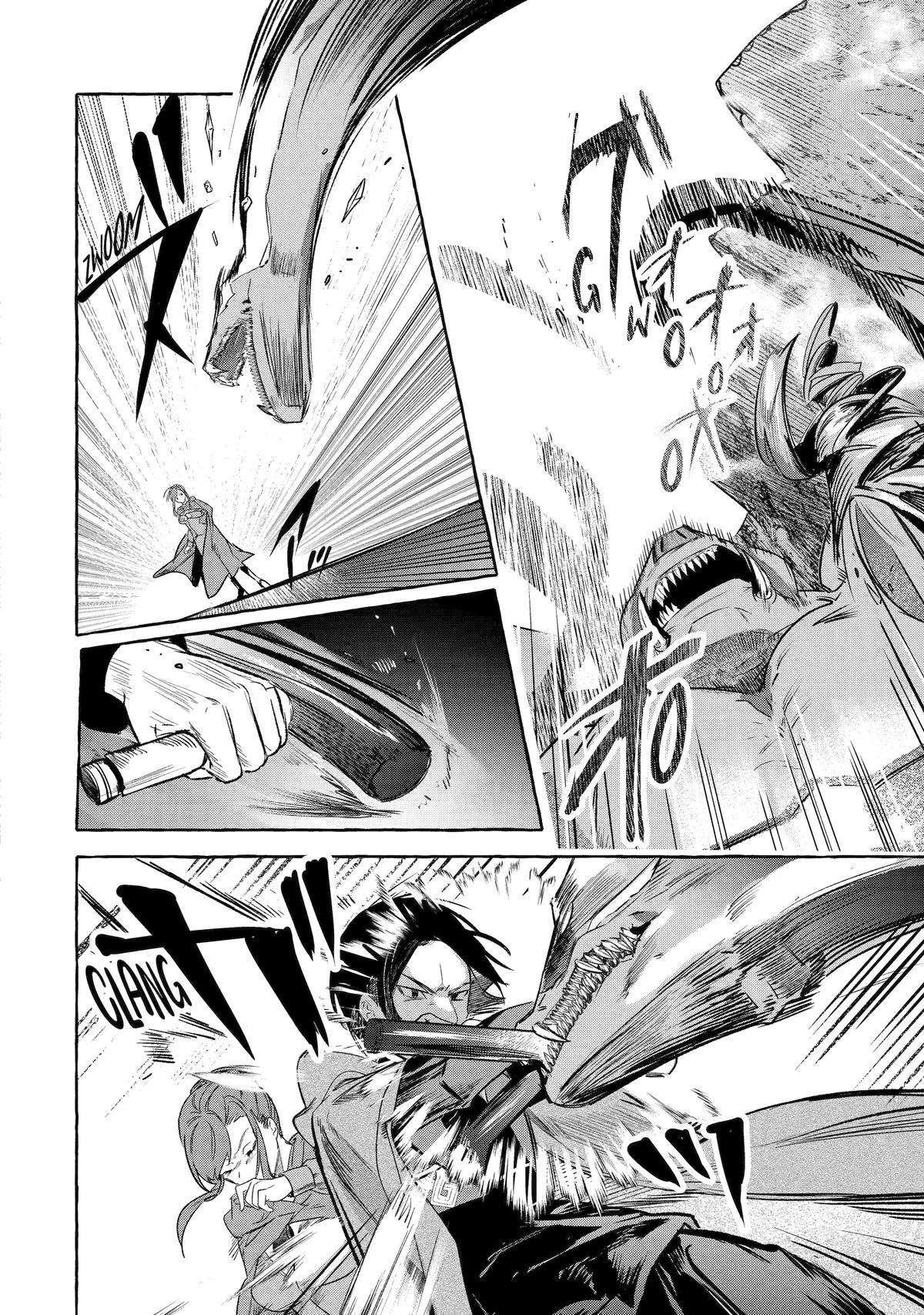 Saikyou Mahoushi no Inton Keikaku: The Alternative Chapter 36 page 2 - Chapter 36
