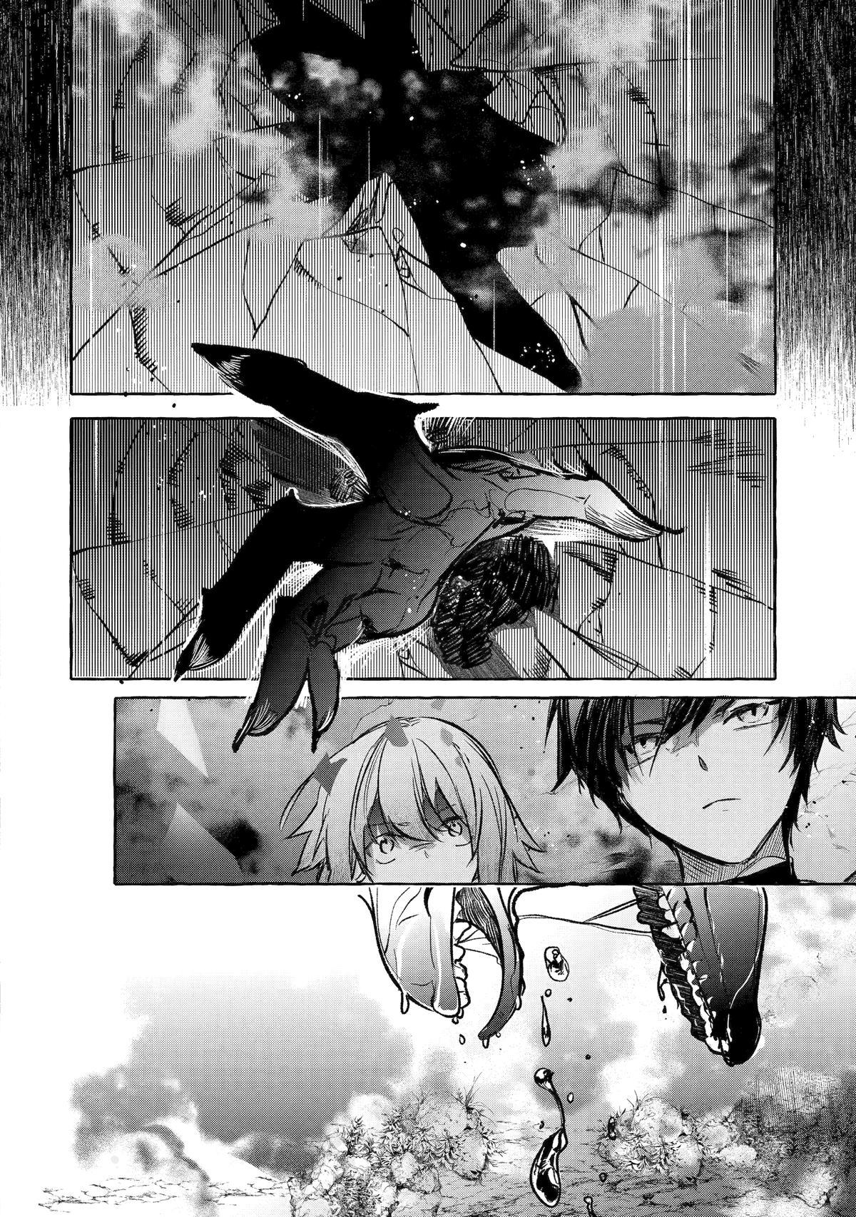Saikyou Mahoushi no Inton Keikaku: The Alternative Chapter 36 page 31 - Chapter 36
