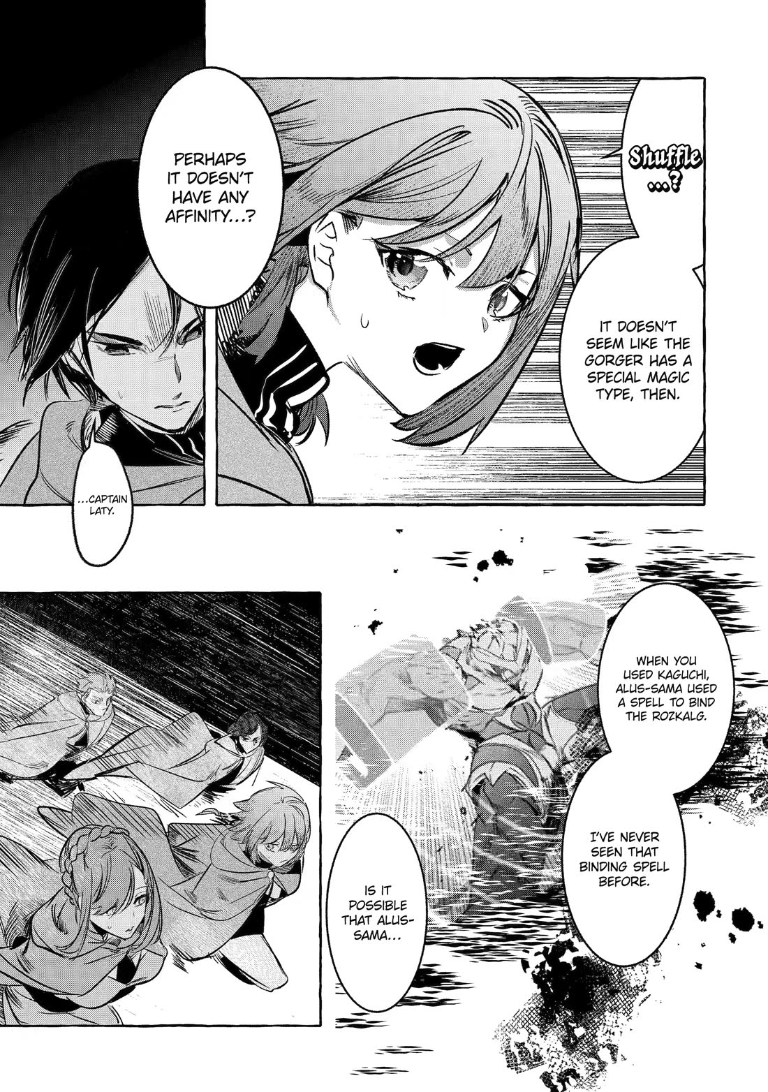 Saikyou Mahoushi no Inton Keikaku: The Alternative Chapter 37 page 15 - Chapter 37