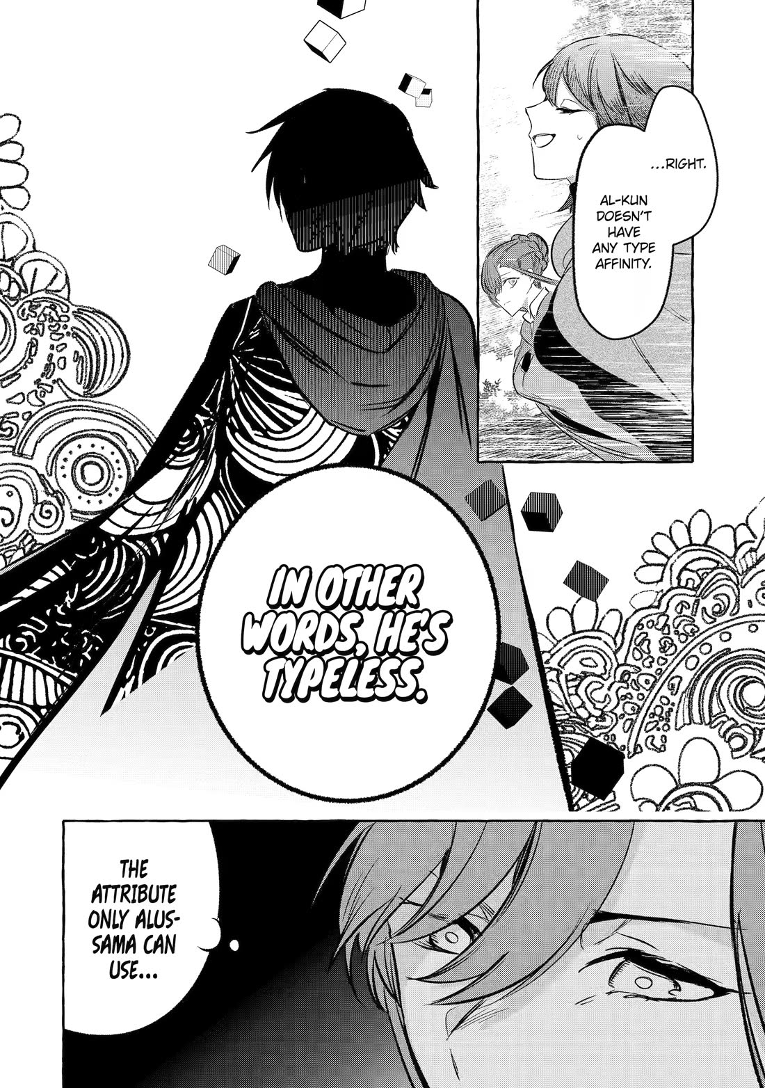 Saikyou Mahoushi no Inton Keikaku: The Alternative Chapter 37 page 16 - Chapter 37