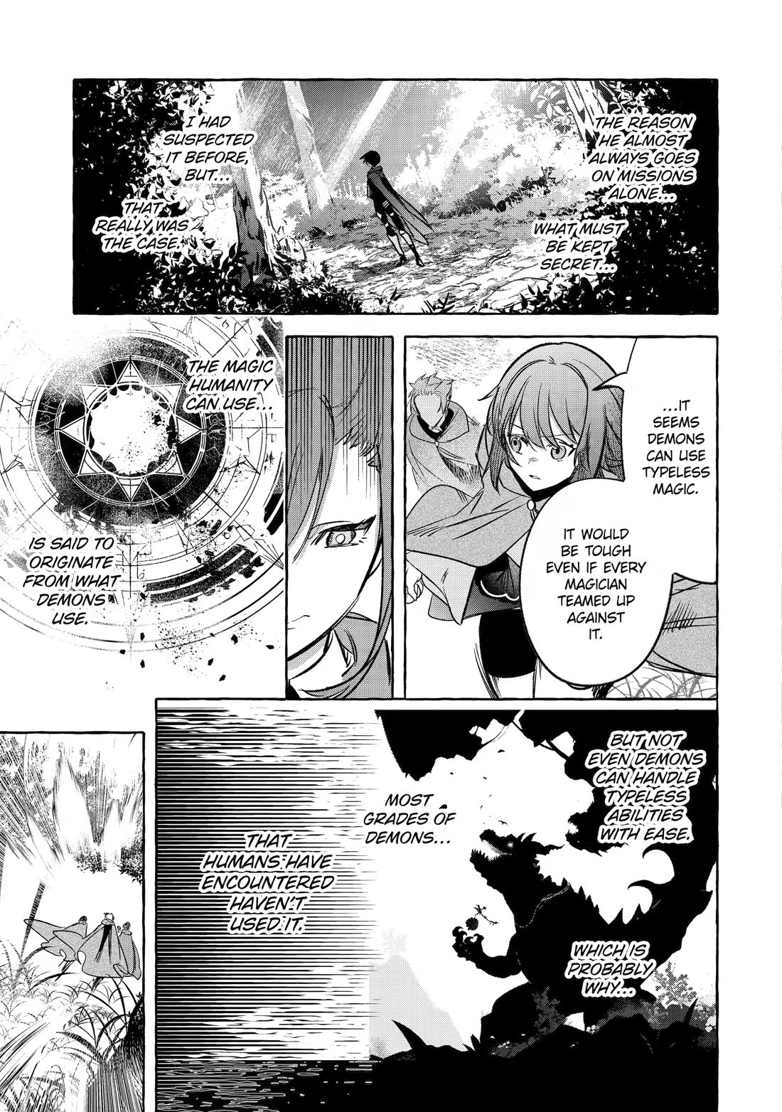 Saikyou Mahoushi no Inton Keikaku: The Alternative Chapter 37 page 17 - Chapter 37