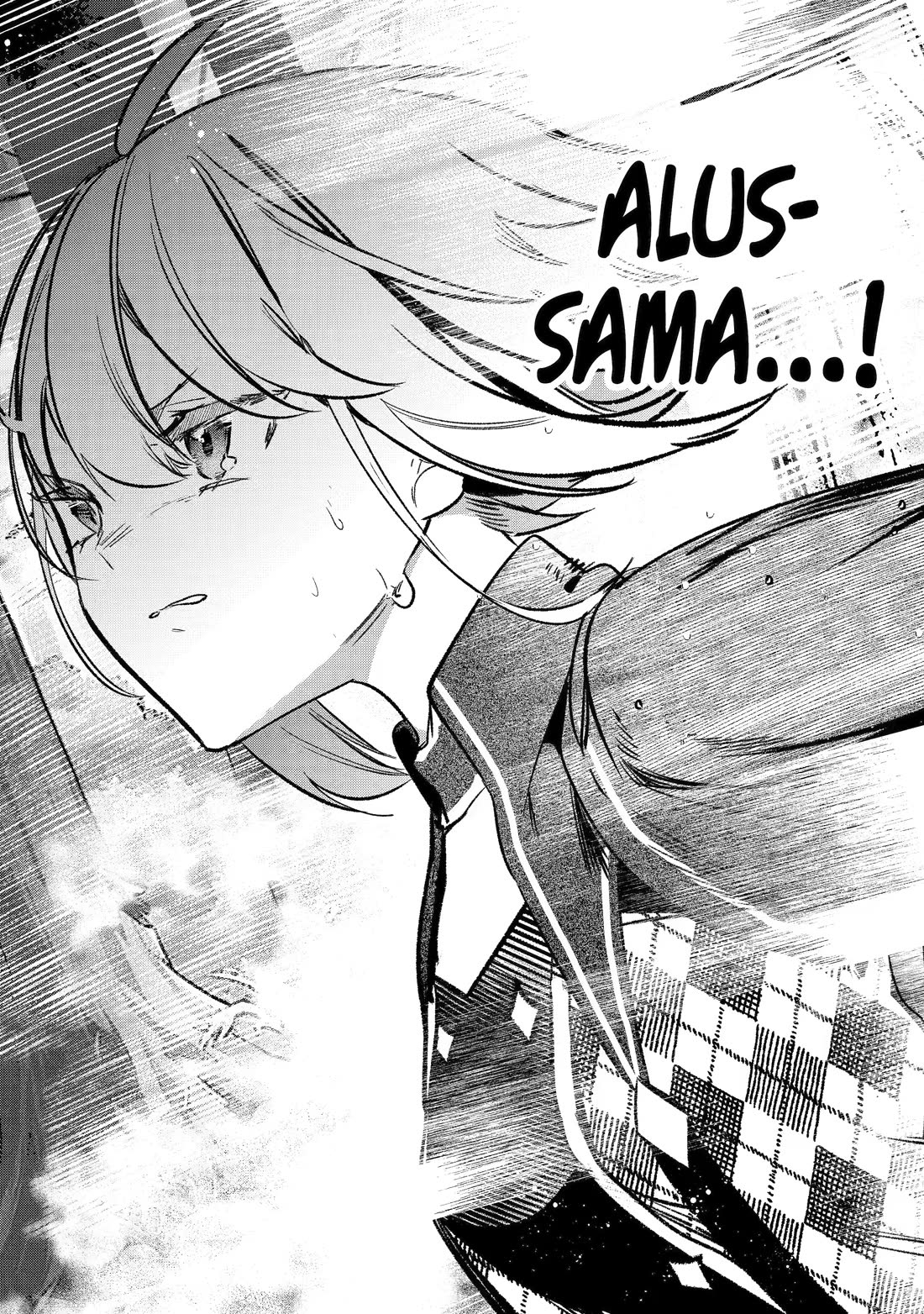 Saikyou Mahoushi no Inton Keikaku: The Alternative Chapter 37 page 37 - Chapter 37